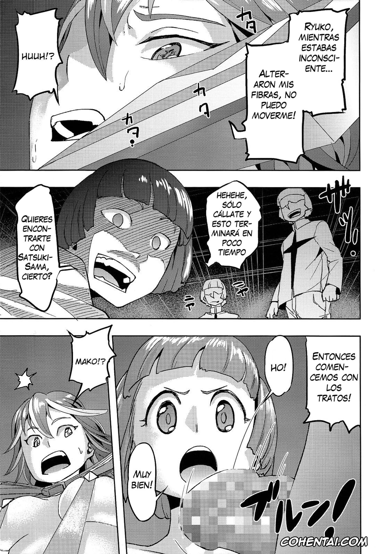 Kill la Kill hentai, Mako Mankanshoku hentai, Ryuuko Matoi hentai, Sei Isou Ki! Hanru ka Hanrareru ka (Kill la Kill), pagina 6