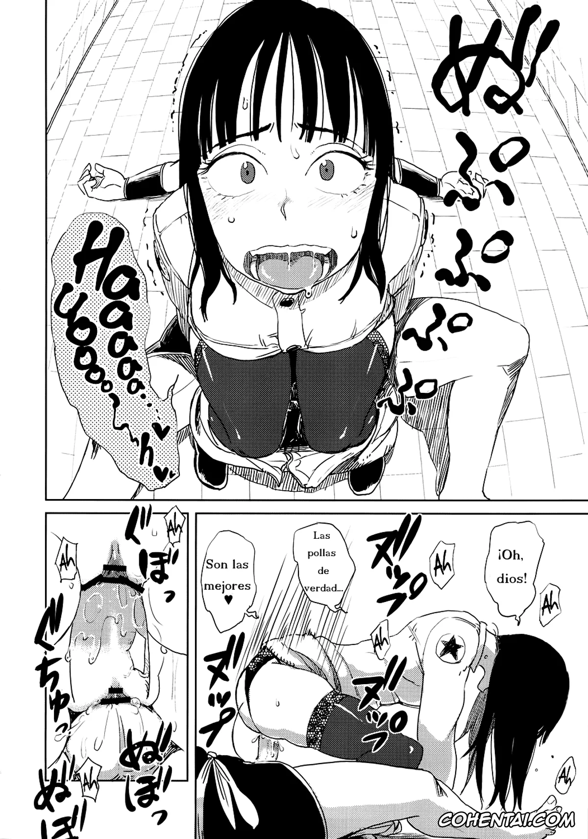 Dragon Ball porno, Mai porno, Yamcha porno, BETWEEN THE LINES (Dragon Ball), pagina 11