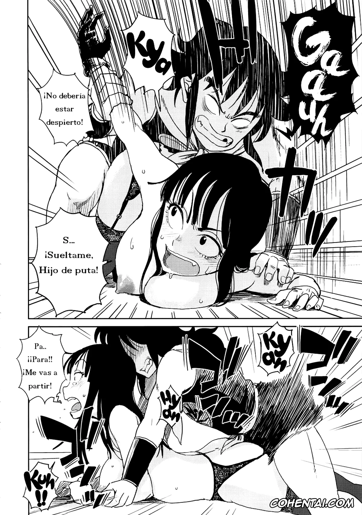 Dragon Ball xxx, Mai xxx, Yamcha xxx, BETWEEN THE LINES (Dragon Ball), pagina 13