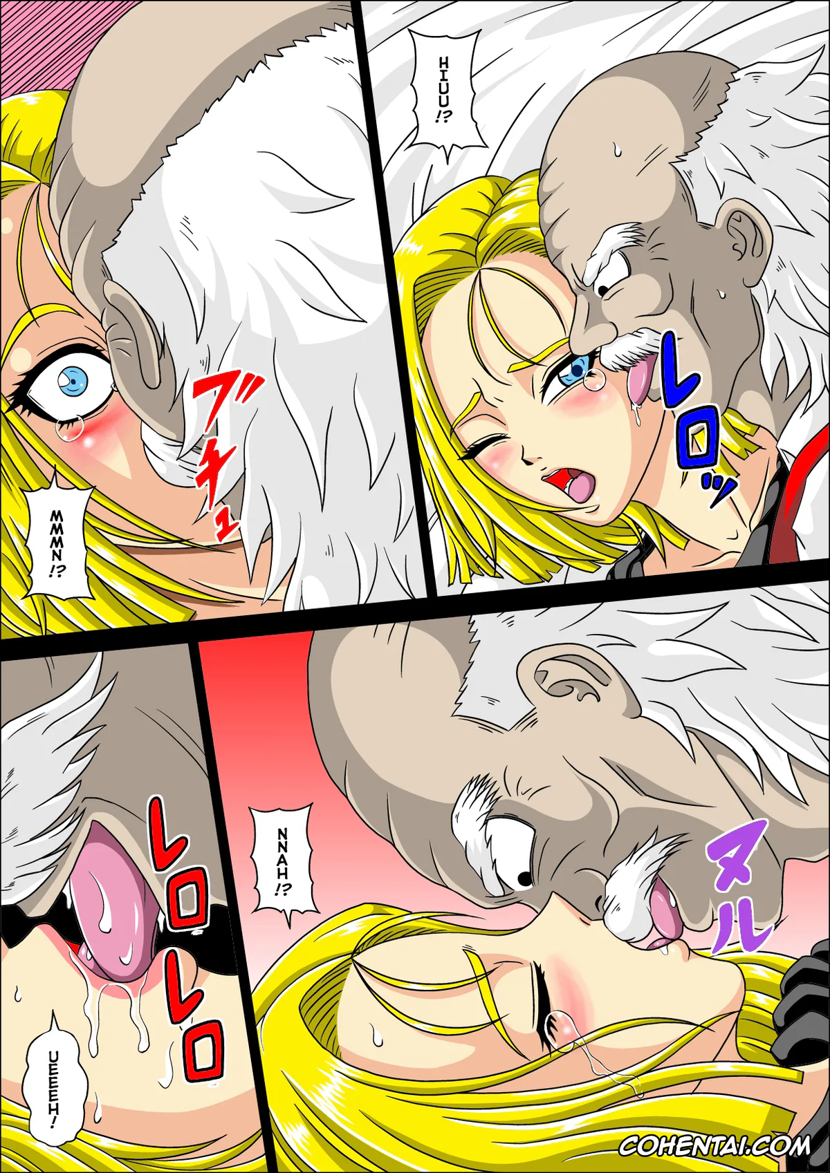 Dragon Ball Z xxx, Android 18 xxx, Dr. Gero xxx, Torawareta 18-Gou (Dragon Ball Z), pagina 7