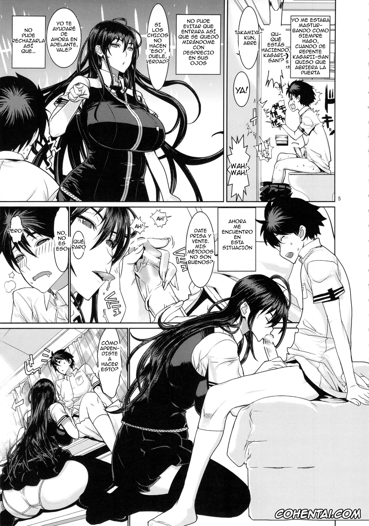 Witch Craft Works xxx, Ayaka Kagari xxx, Honoka Takamiya xxx, Leopard Hon 21 (Witch Craft Works), pagina 4