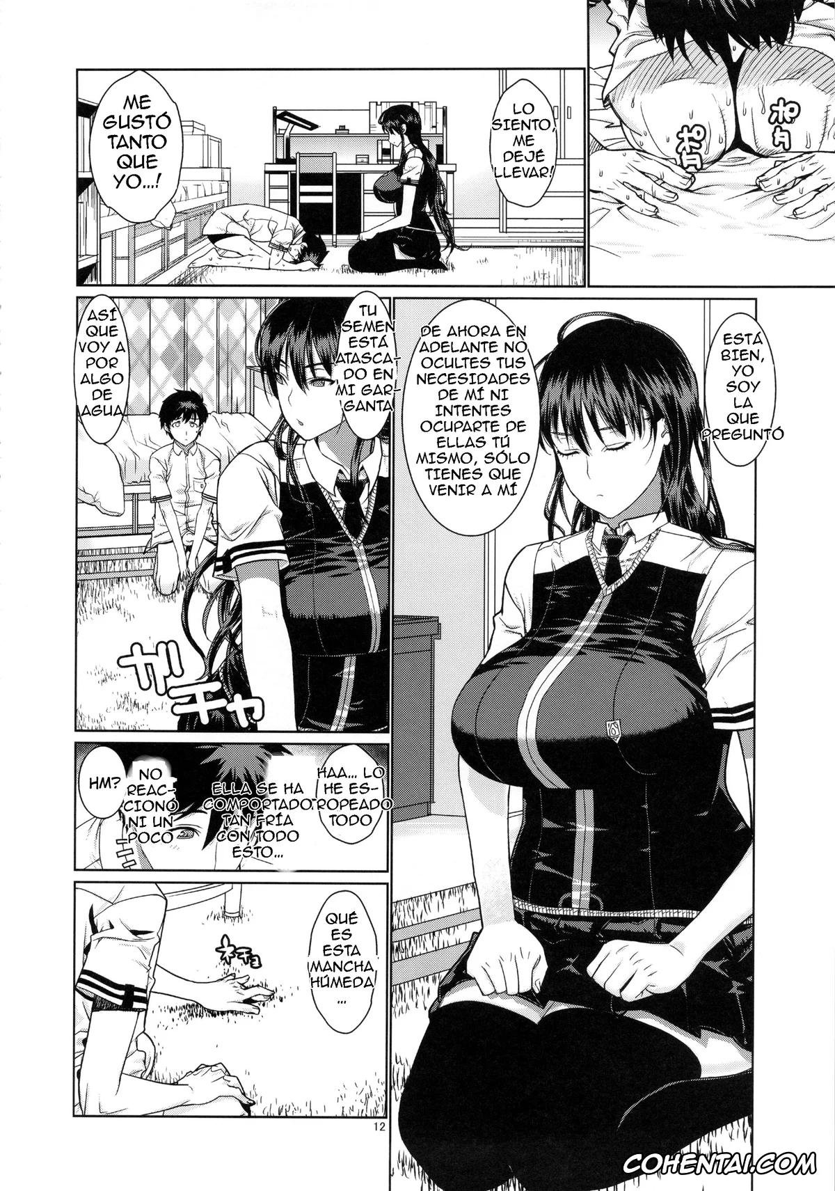 Witch Craft Works porno, Ayaka Kagari porno, Honoka Takamiya porno, Leopard Hon 21 (Witch Craft Works), pagina 11
