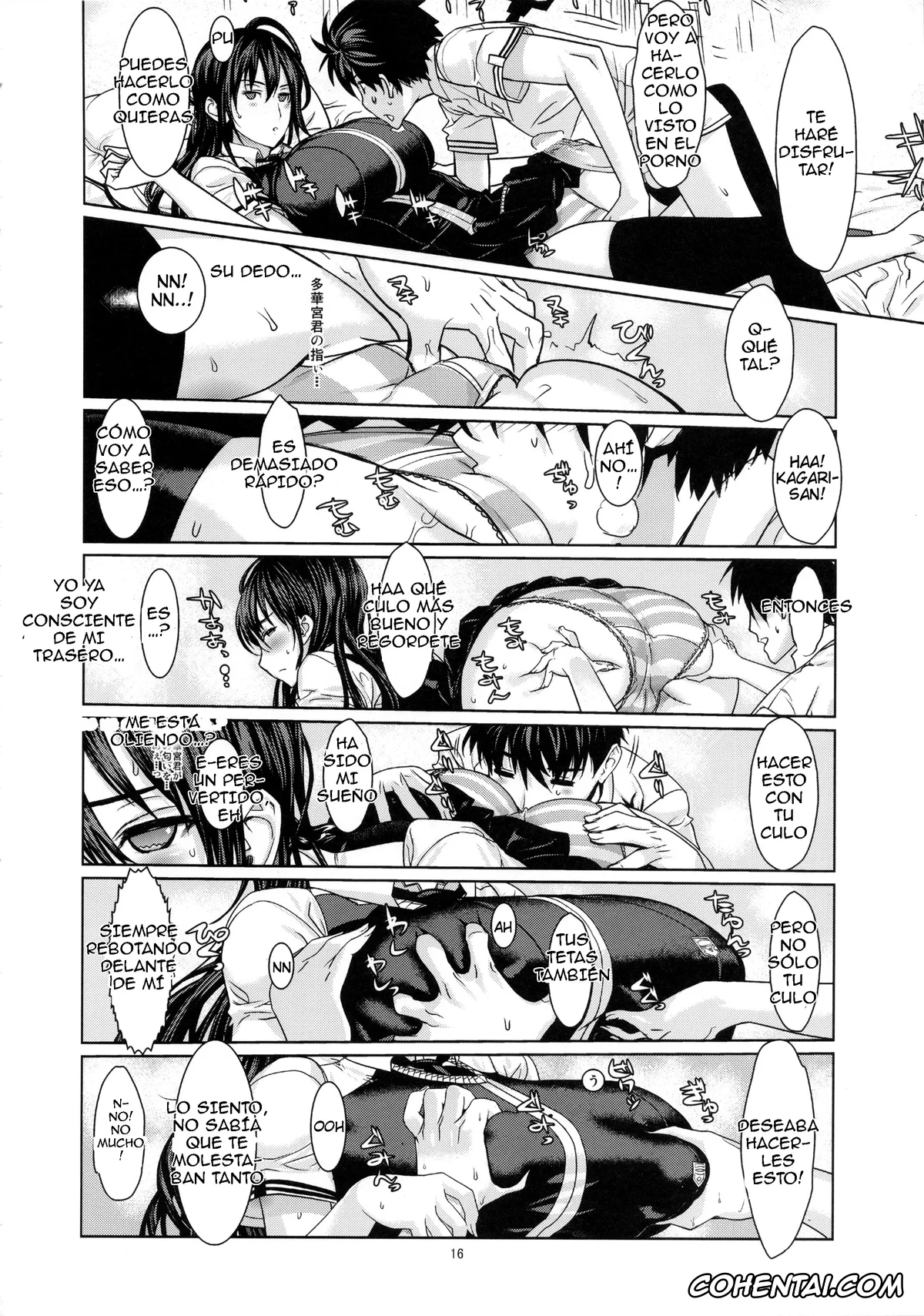 Witch Craft Works hentai, Ayaka Kagari hentai, Honoka Takamiya hentai, Leopard Hon 21 (Witch Craft Works), pagina 15