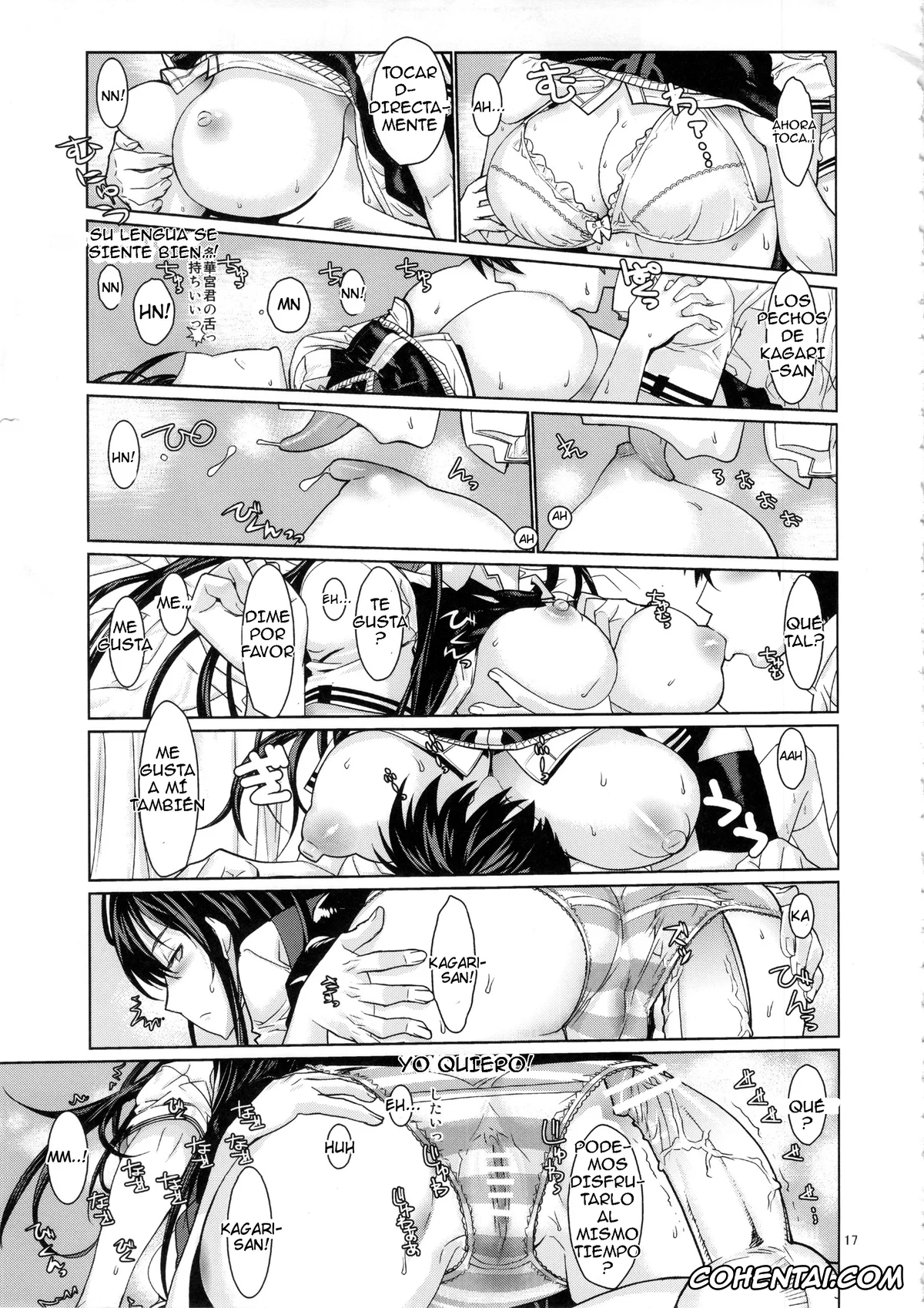 Witch Craft Works xxx, Ayaka Kagari xxx, Honoka Takamiya xxx, Leopard Hon 21 (Witch Craft Works), pagina 16