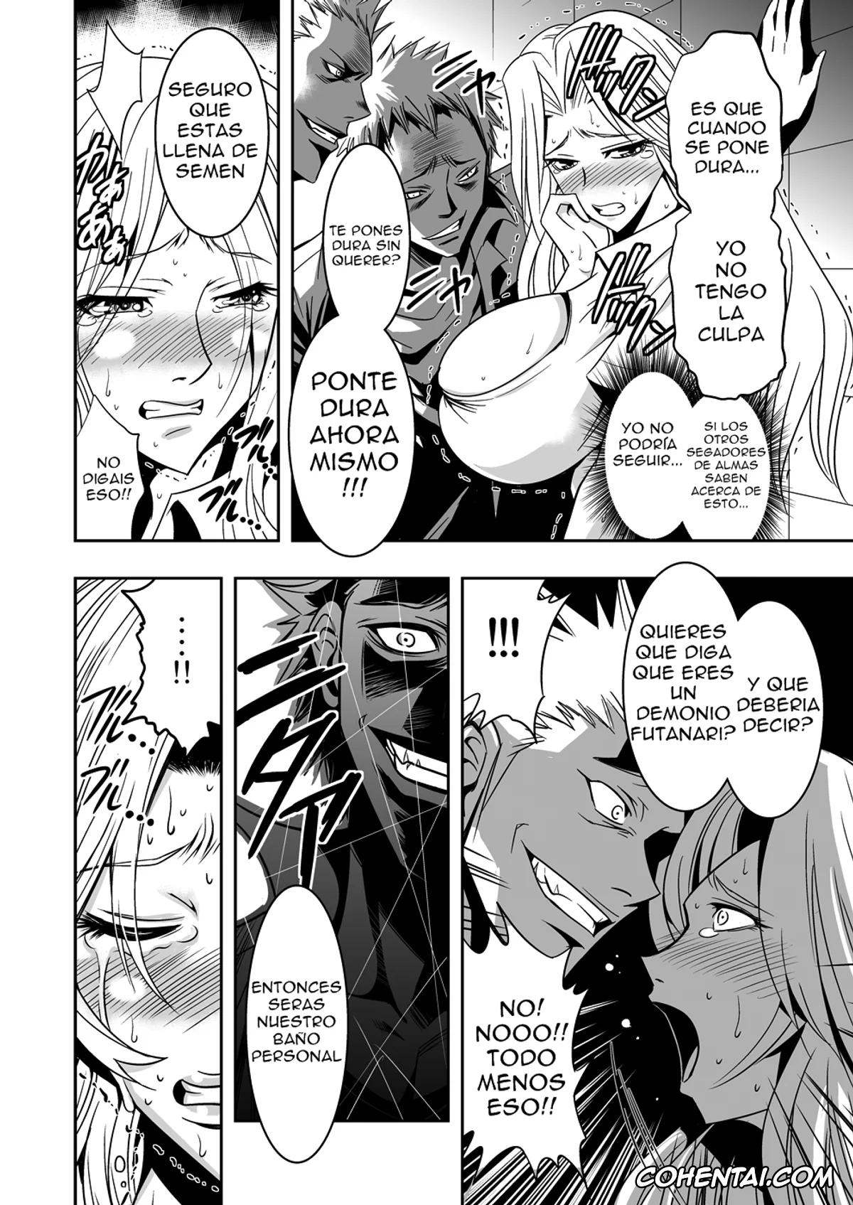 Bleach hentai, Rangiku Matsumoto hentai, Toilet no Rangiku-san (Bleach), pagina 6