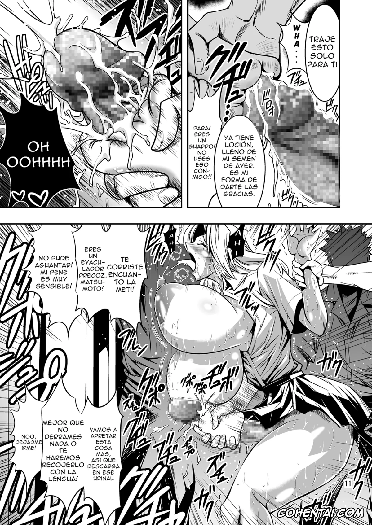 Bleach porno, Rangiku Matsumoto porno, Toilet no Rangiku-san (Bleach), pagina 11