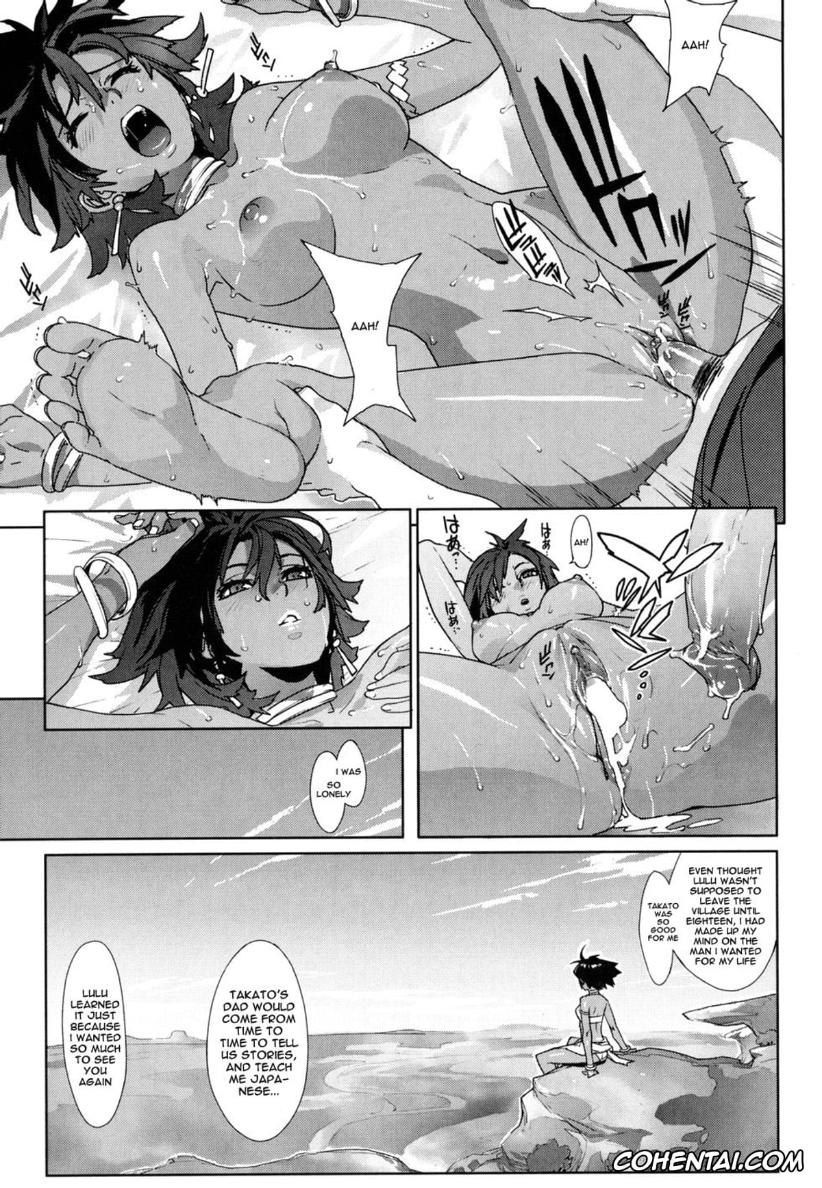 Original hentai, Native Heart (Birthday ~Shokai Genteiban~), pagina 15