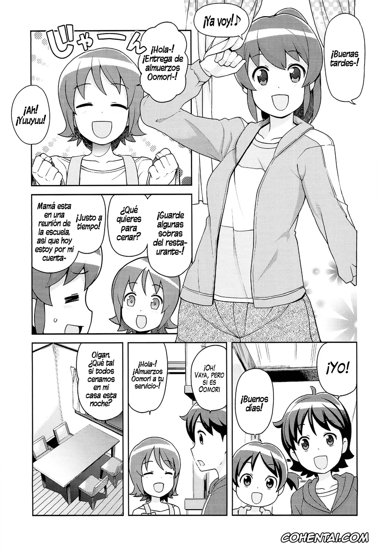 Happinesscharge Precure xxx, Cure Honey | Yuko Omori xxx, Cure Lovely | Megumi Aino xxx, Chibikko Bitch Full charge (HappinessCharge Precure!), pagina 4