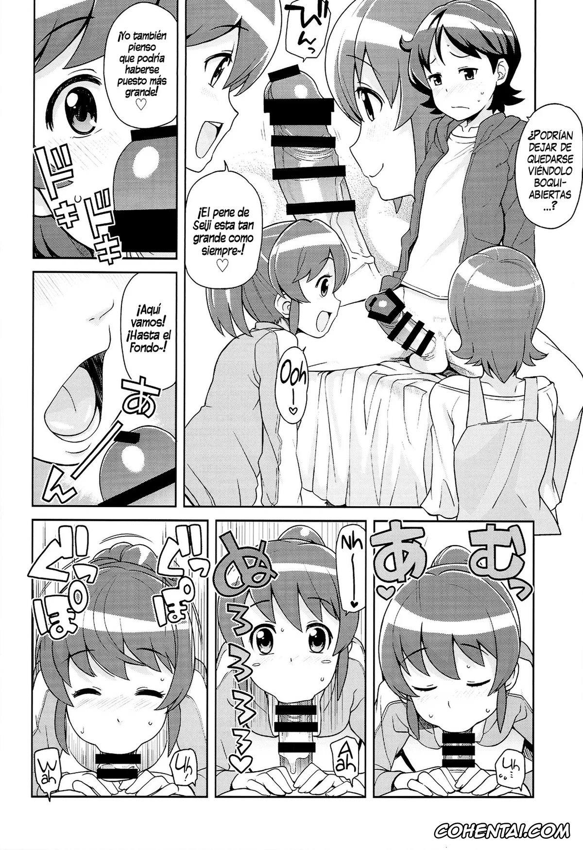 Happinesscharge Precure xxx, Cure Honey | Yuko Omori xxx, Cure Lovely | Megumi Aino xxx, Chibikko Bitch Full charge (HappinessCharge Precure!), pagina 7