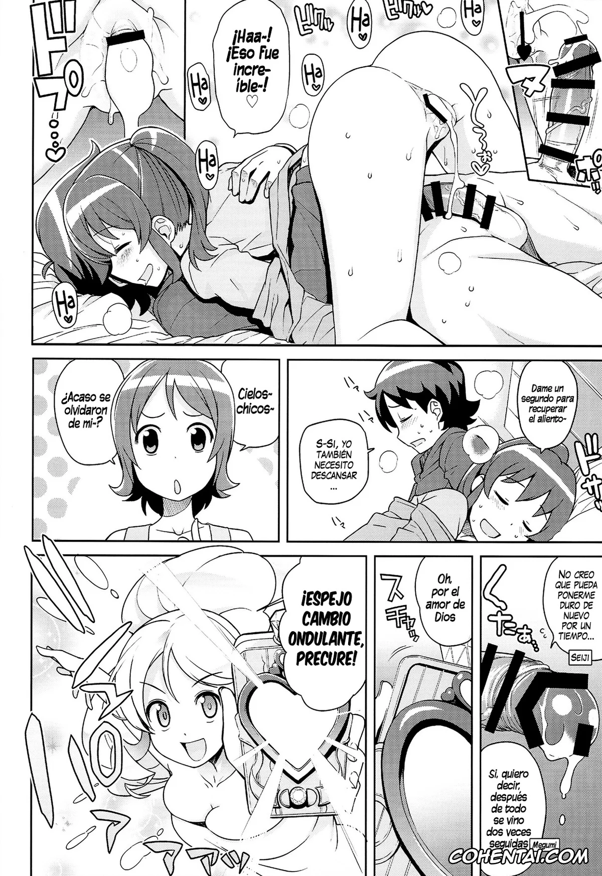 Happinesscharge Precure xxx, Cure Honey | Yuko Omori xxx, Cure Lovely | Megumi Aino xxx, Chibikko Bitch Full charge (HappinessCharge Precure!), pagina 13