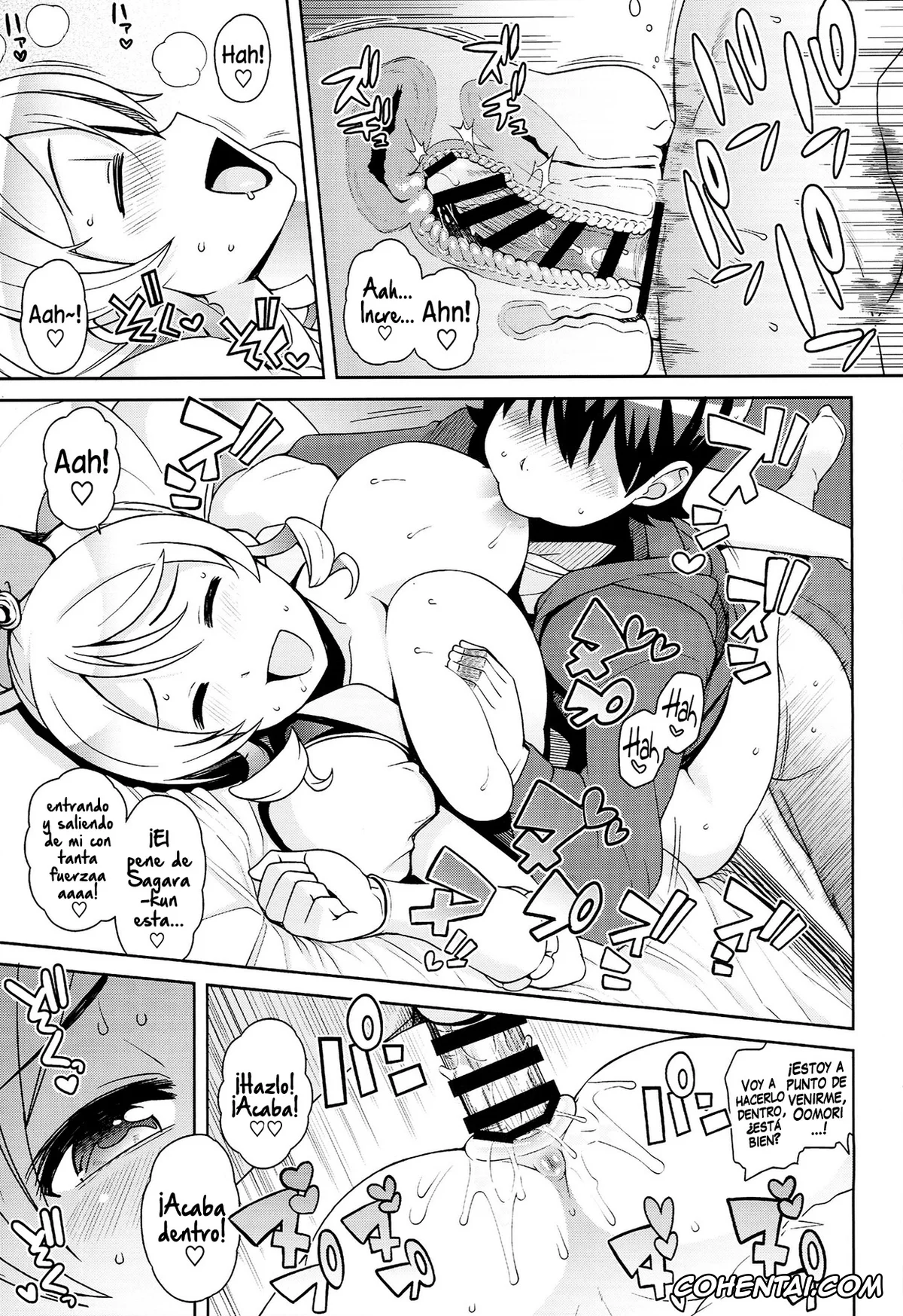 Happinesscharge Precure xxx, Cure Honey | Yuko Omori xxx, Cure Lovely | Megumi Aino xxx, Chibikko Bitch Full charge (HappinessCharge Precure!), pagina 16