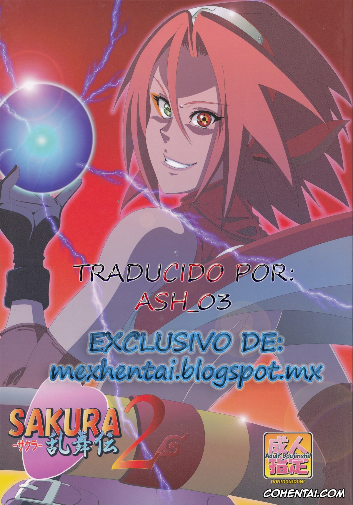NARUTO xxx, Sakura Haruno xxx, Sakura Ranbu Den! 2 (Naruto), pagina 1