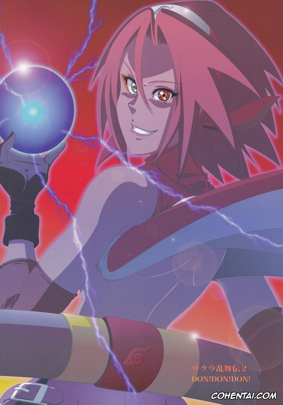 NARUTO hentai, Sakura Haruno hentai, Sakura Ranbu Den! 2 (Naruto), pagina 18