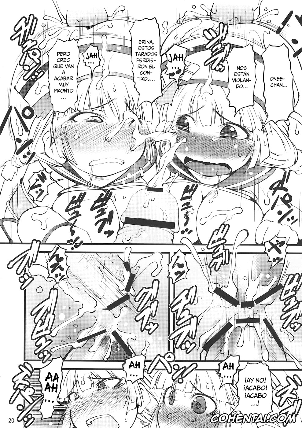 Monster Hunter xxx, Sougeki! Uketsukejyou (Monster Hunter), pagina 19