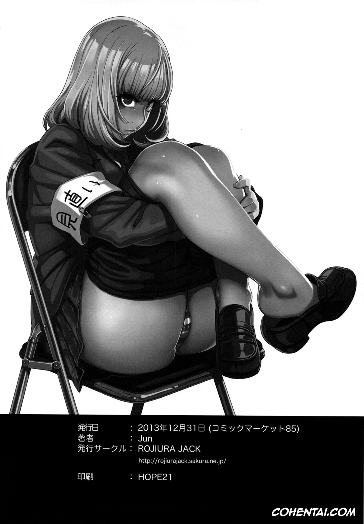 Prison School porno, Hana Midorikawa porno, Kiyoshi Fujino porno, Hana*Hana – Flower of Hana (Prison School), pagina 20