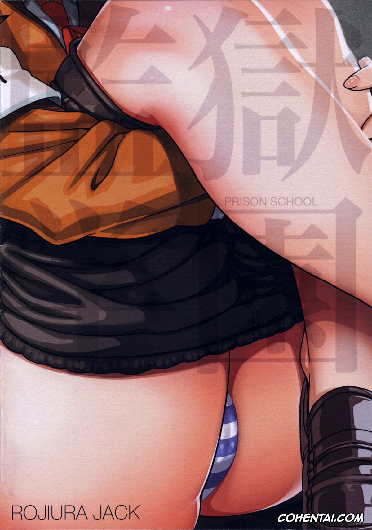 Prison School hentai, Hana Midorikawa hentai, Kiyoshi Fujino hentai, Hana*Hana – Flower of Hana (Prison School), pagina 21