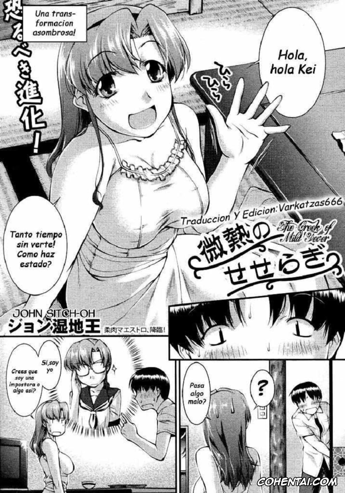Revistas porno, COMIC Shingeki porno, Binetsu no Seseragi (COMIC Shingeki 2010-10), pagina 2