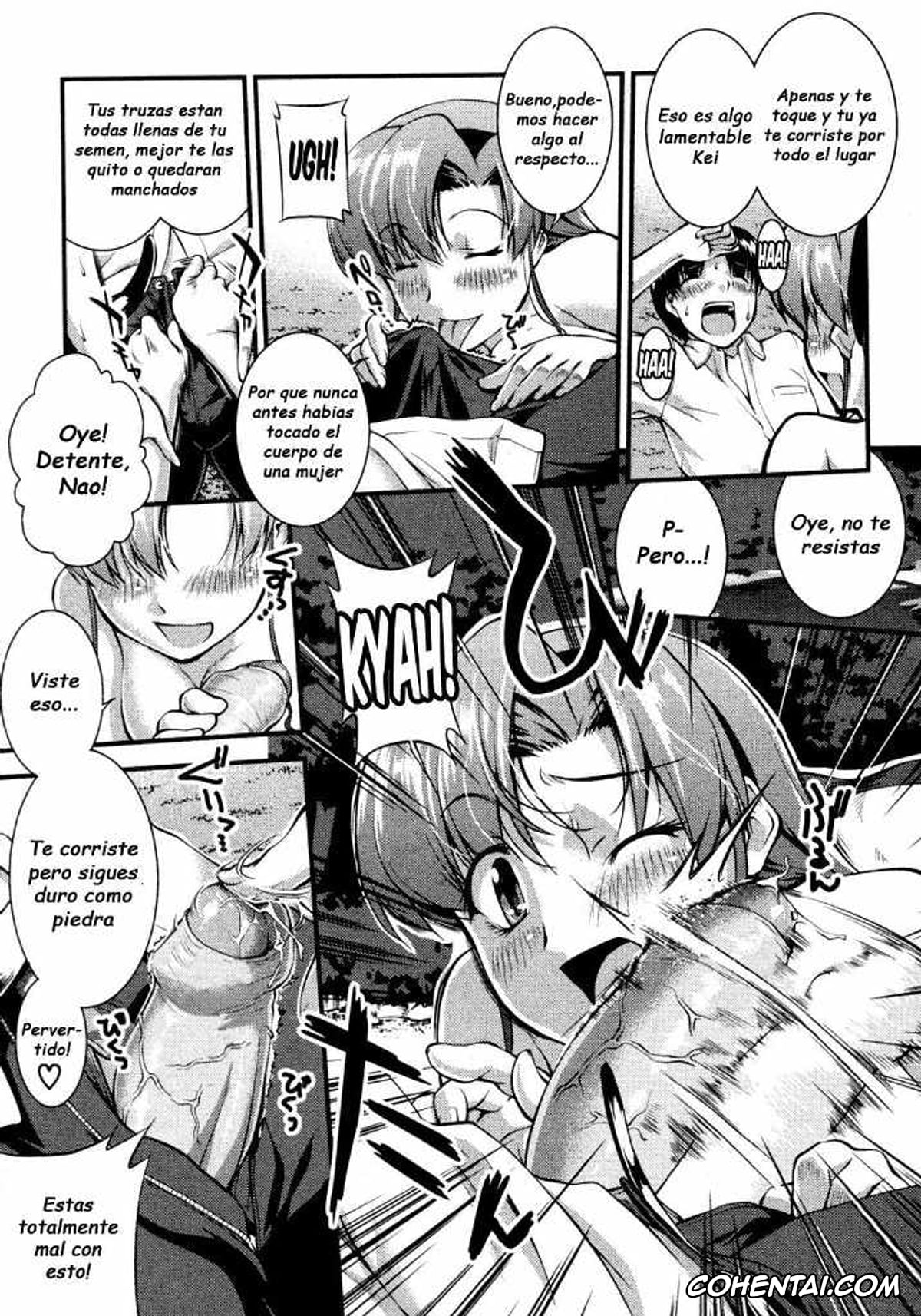 Revistas xxx, COMIC Shingeki xxx, Binetsu no Seseragi (COMIC Shingeki 2010-10), pagina 13