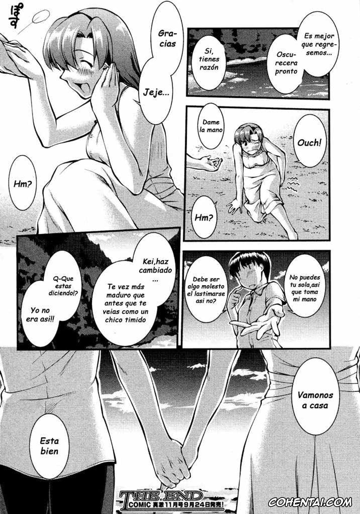 Revistas hentai, COMIC Shingeki hentai, Binetsu no Seseragi (COMIC Shingeki 2010-10), pagina 24