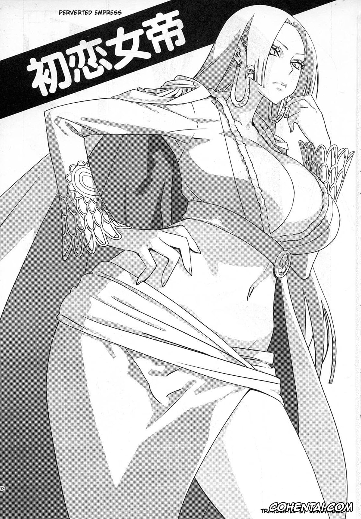 One Piece porno, Boa Hancock porno, Monkey D. Luffy porno, Abura Shoukami Tsukane No.04 Hatsukoi Jotei (One Piece), pagina 2