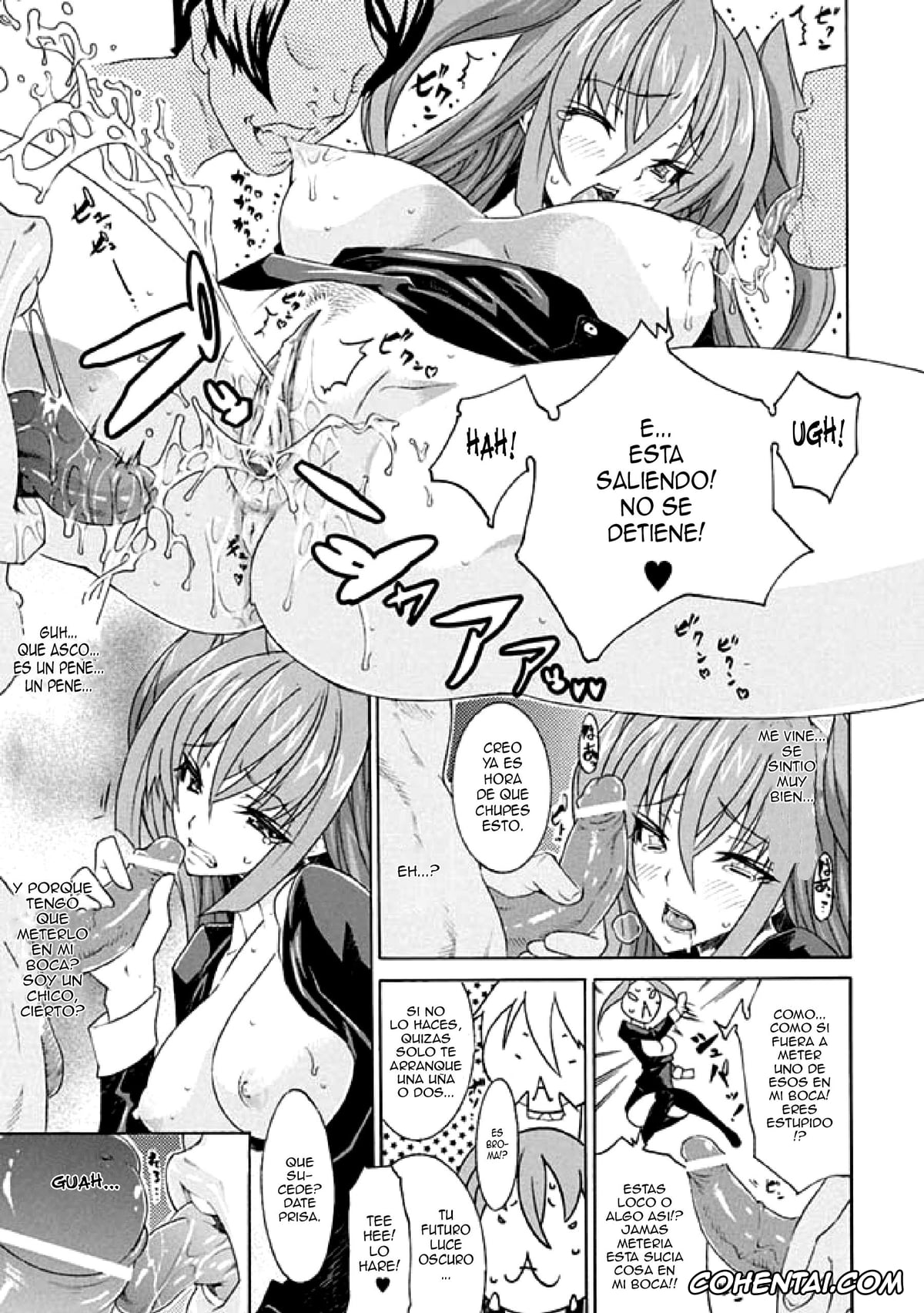 Revistas porno, 2D Comic Magazine porno, 2D Comic Magazine Seitenkan Vol. 1, pagina 14
