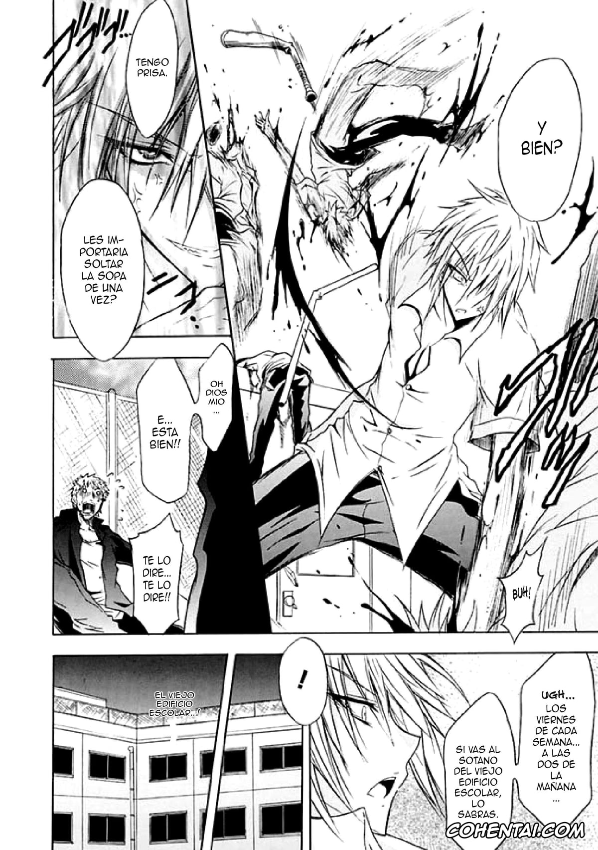 Revistas hentai, 2D Comic Magazine hentai, 2D Comic Magazine Seitenkan Vol. 1, pagina 27