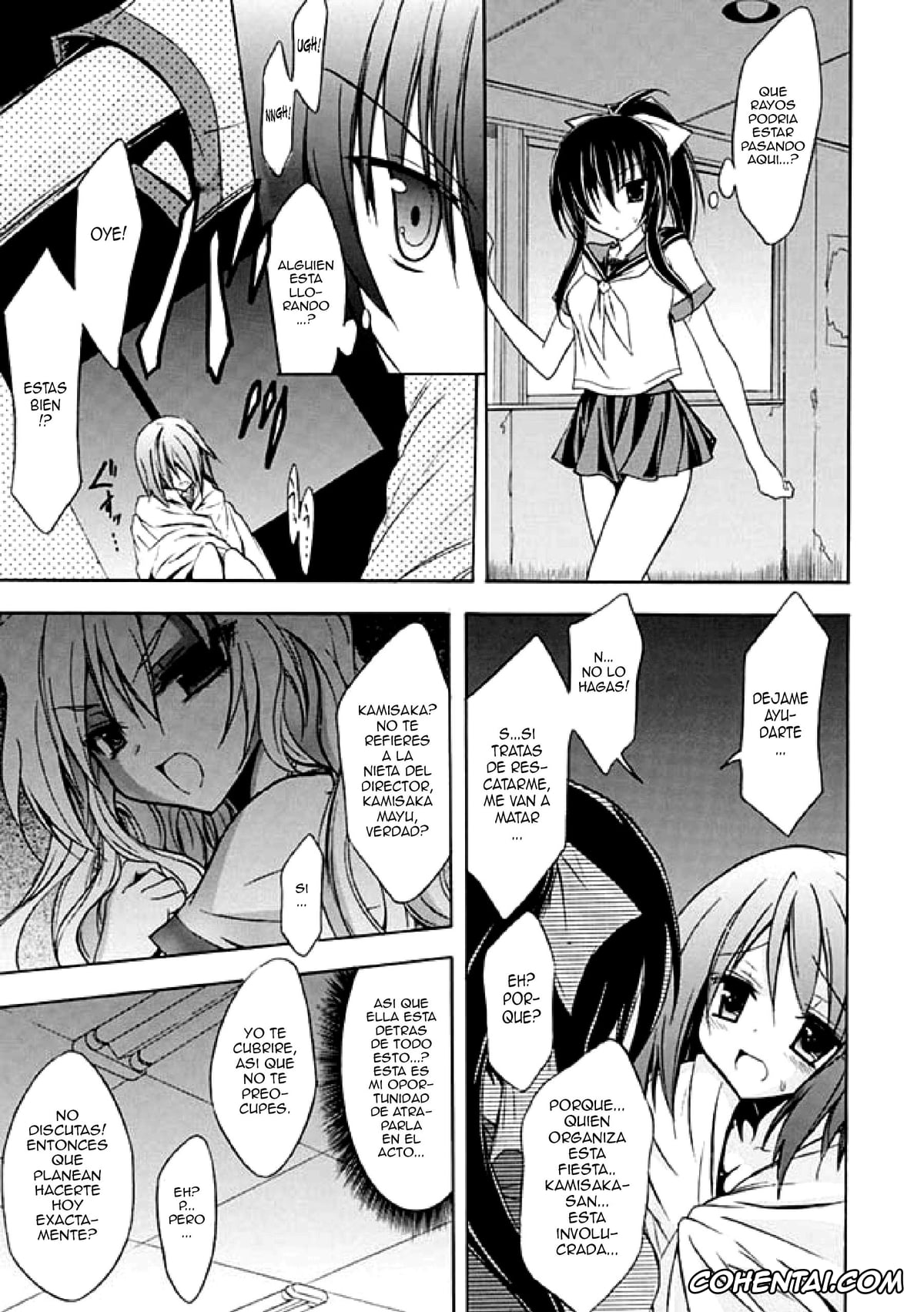 Revistas xxx, 2D Comic Magazine xxx, 2D Comic Magazine Seitenkan Vol. 1, pagina 28