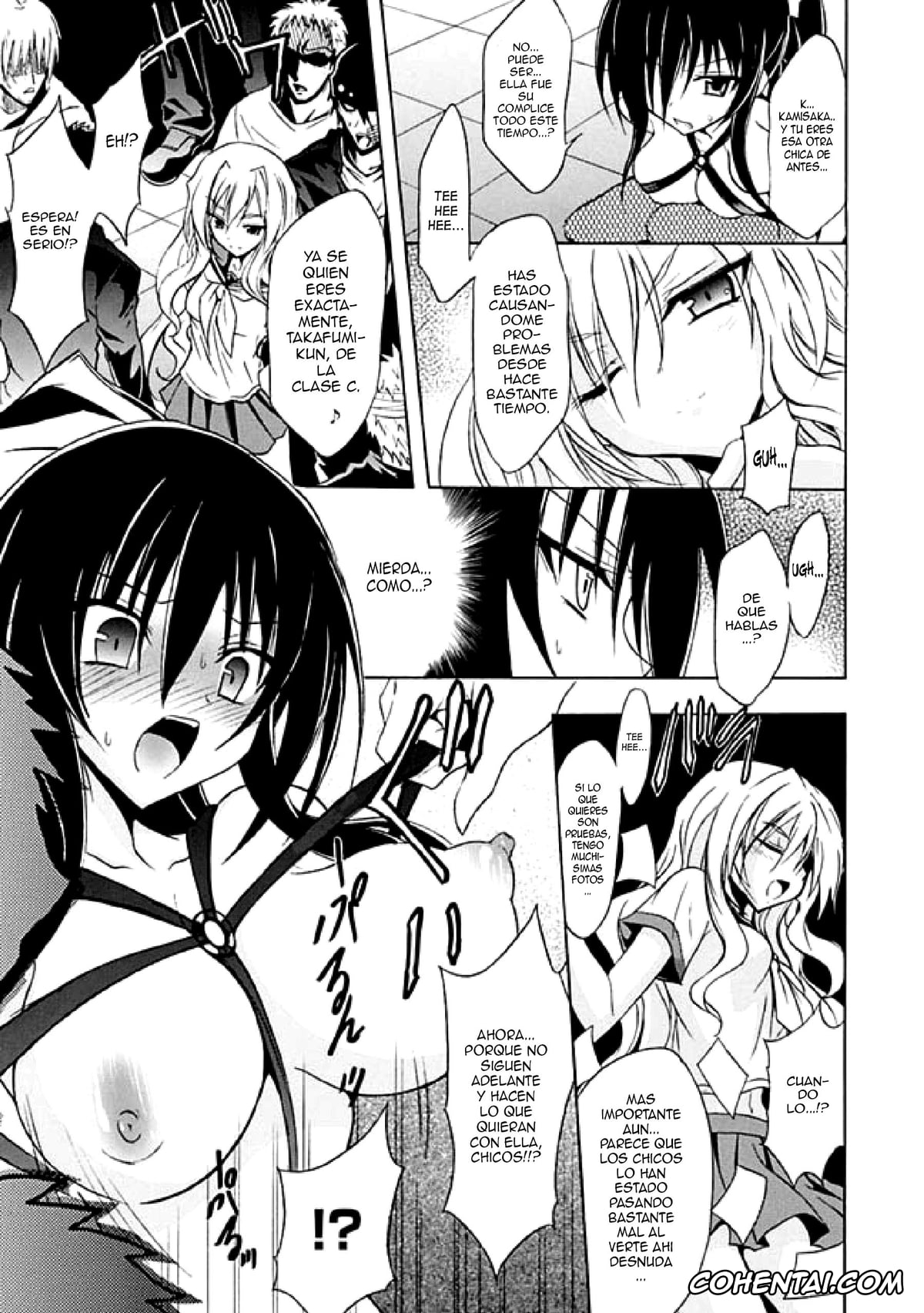 Revistas porno, 2D Comic Magazine porno, 2D Comic Magazine Seitenkan Vol. 1, pagina 32