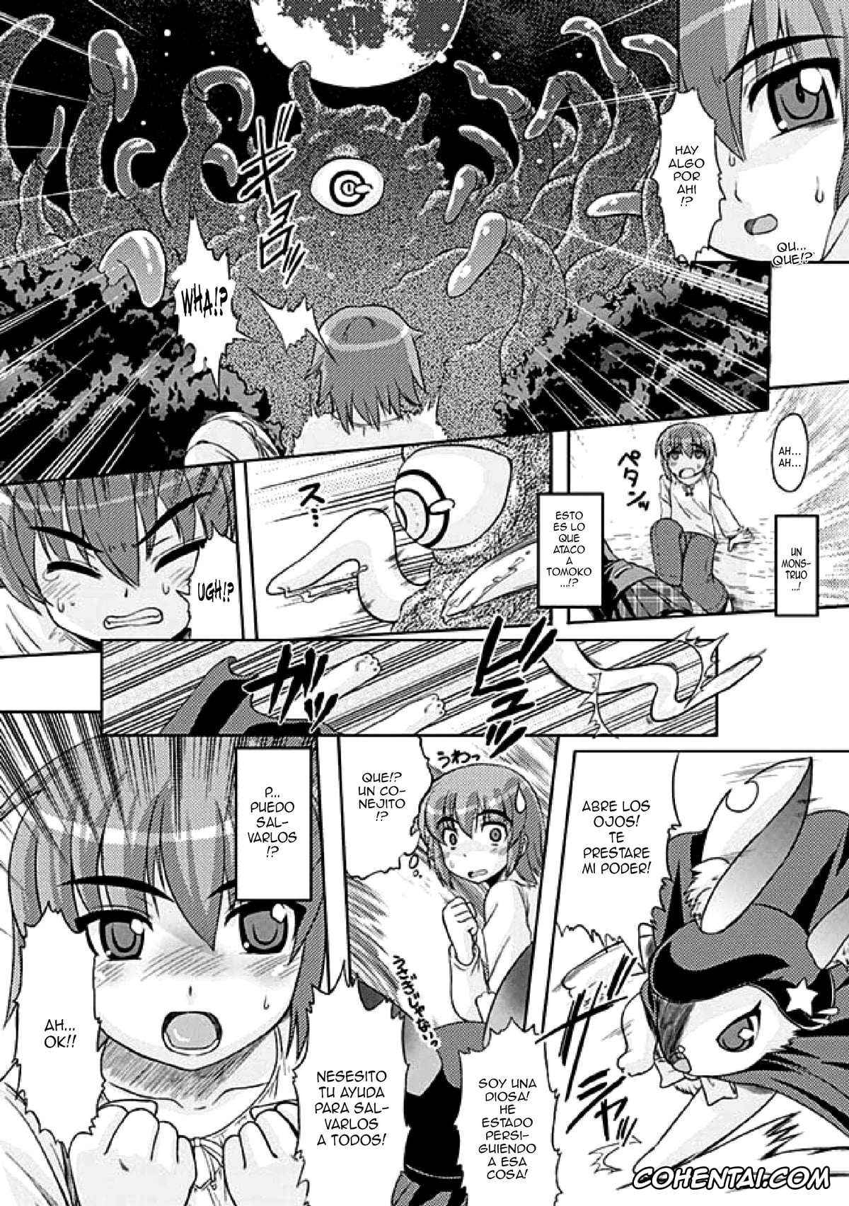 Revistas hentai, 2D Comic Magazine hentai, 2D Comic Magazine Seitenkan Vol. 1, pagina 45