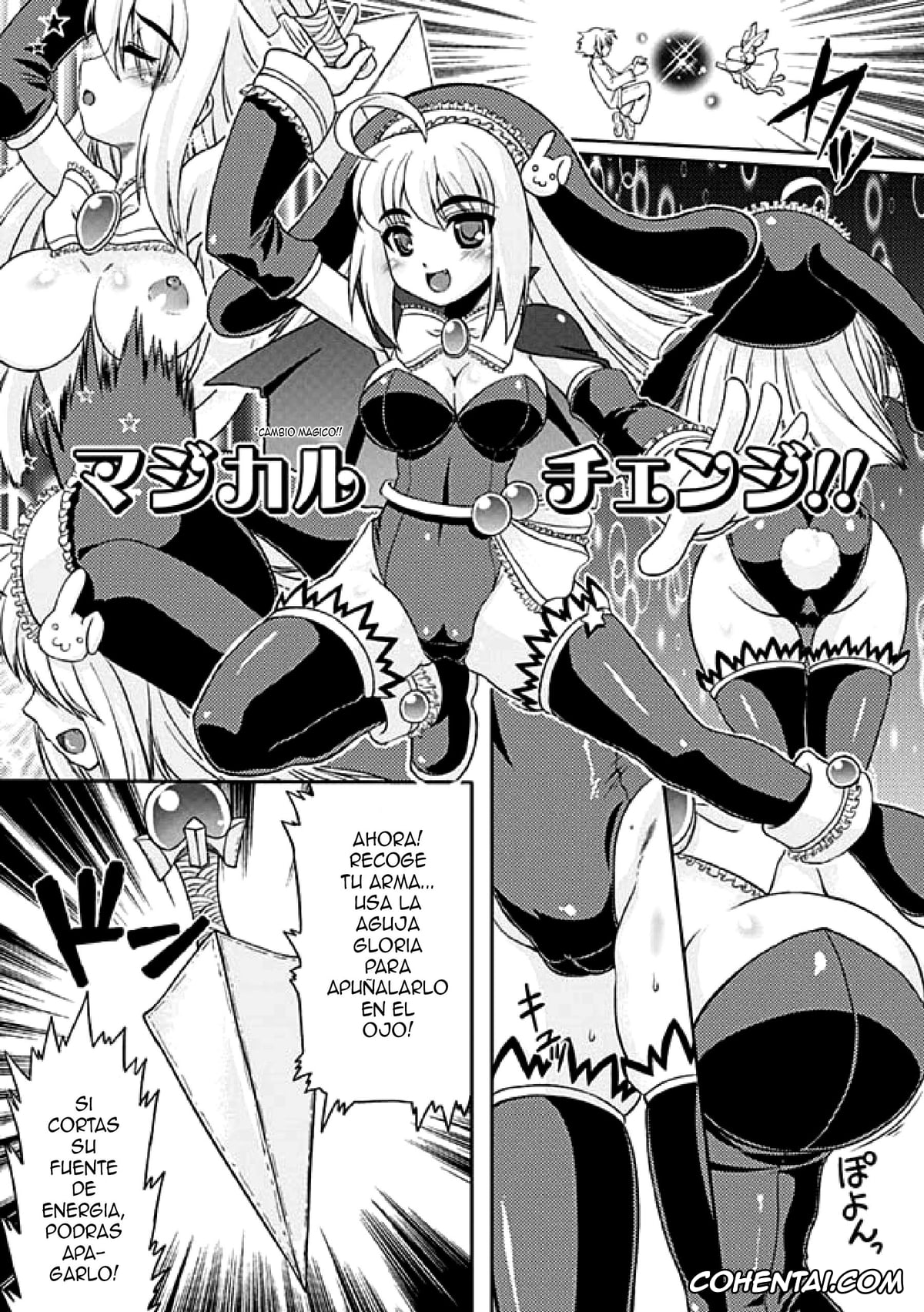 Revistas xxx, 2D Comic Magazine xxx, 2D Comic Magazine Seitenkan Vol. 1, pagina 46