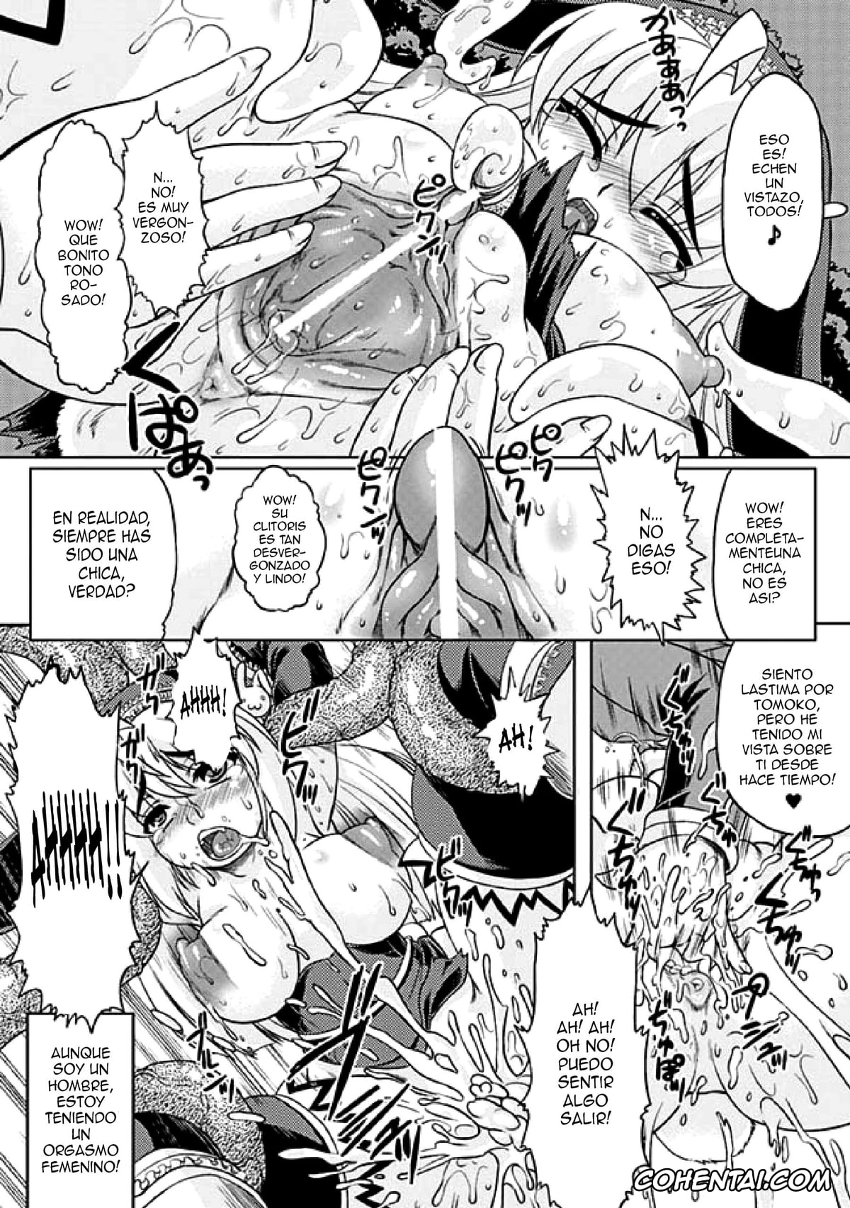 Revistas xxx, 2D Comic Magazine xxx, 2D Comic Magazine Seitenkan Vol. 1, pagina 52