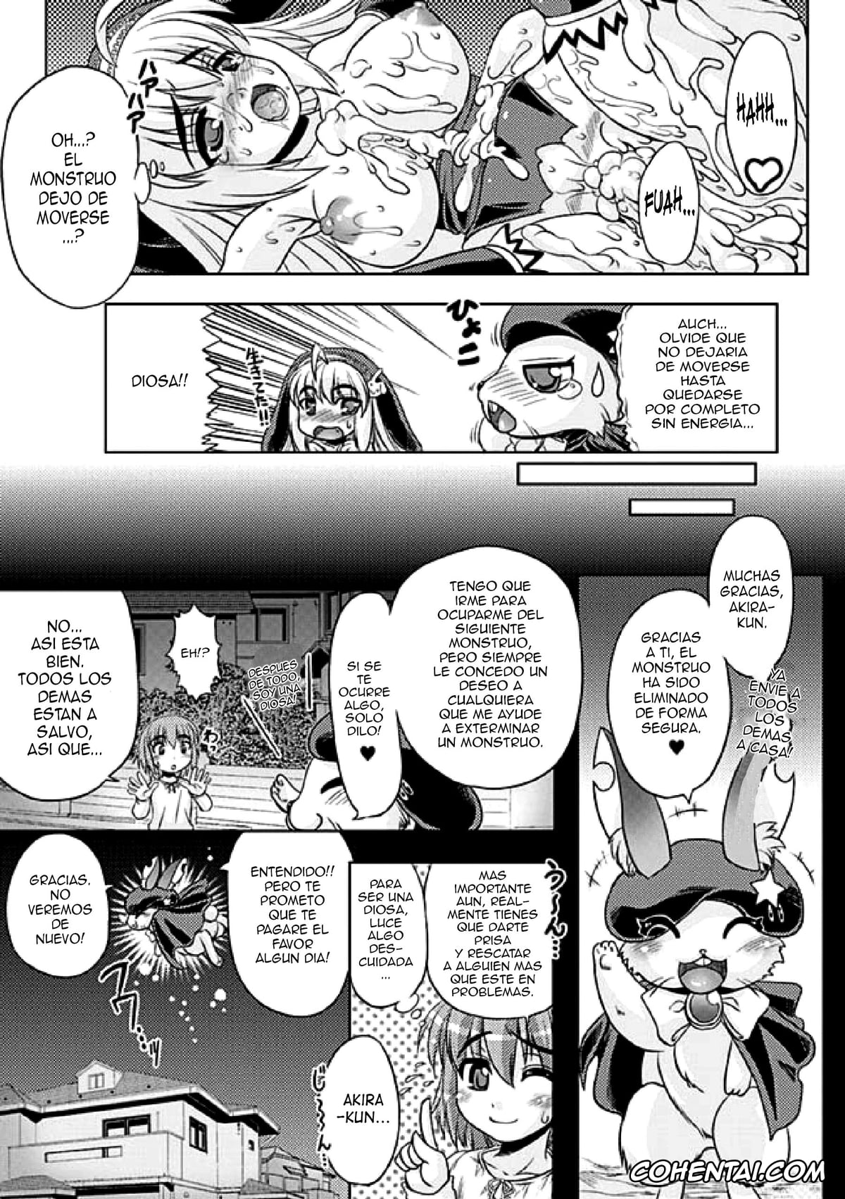 Revistas hentai, 2D Comic Magazine hentai, 2D Comic Magazine Seitenkan Vol. 1, pagina 60