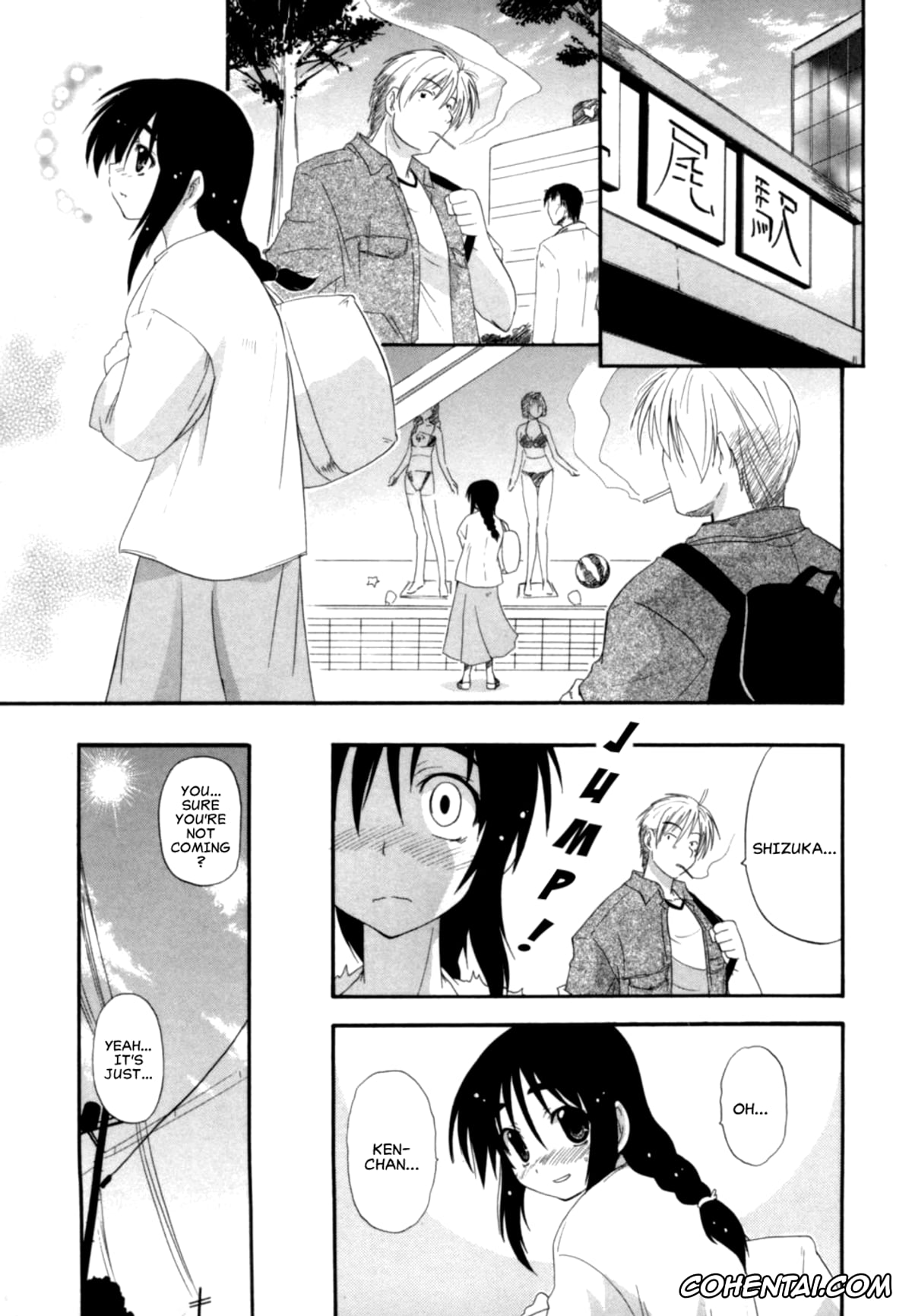 Original hentai, Mune Hatte Ikou!, pagina 3