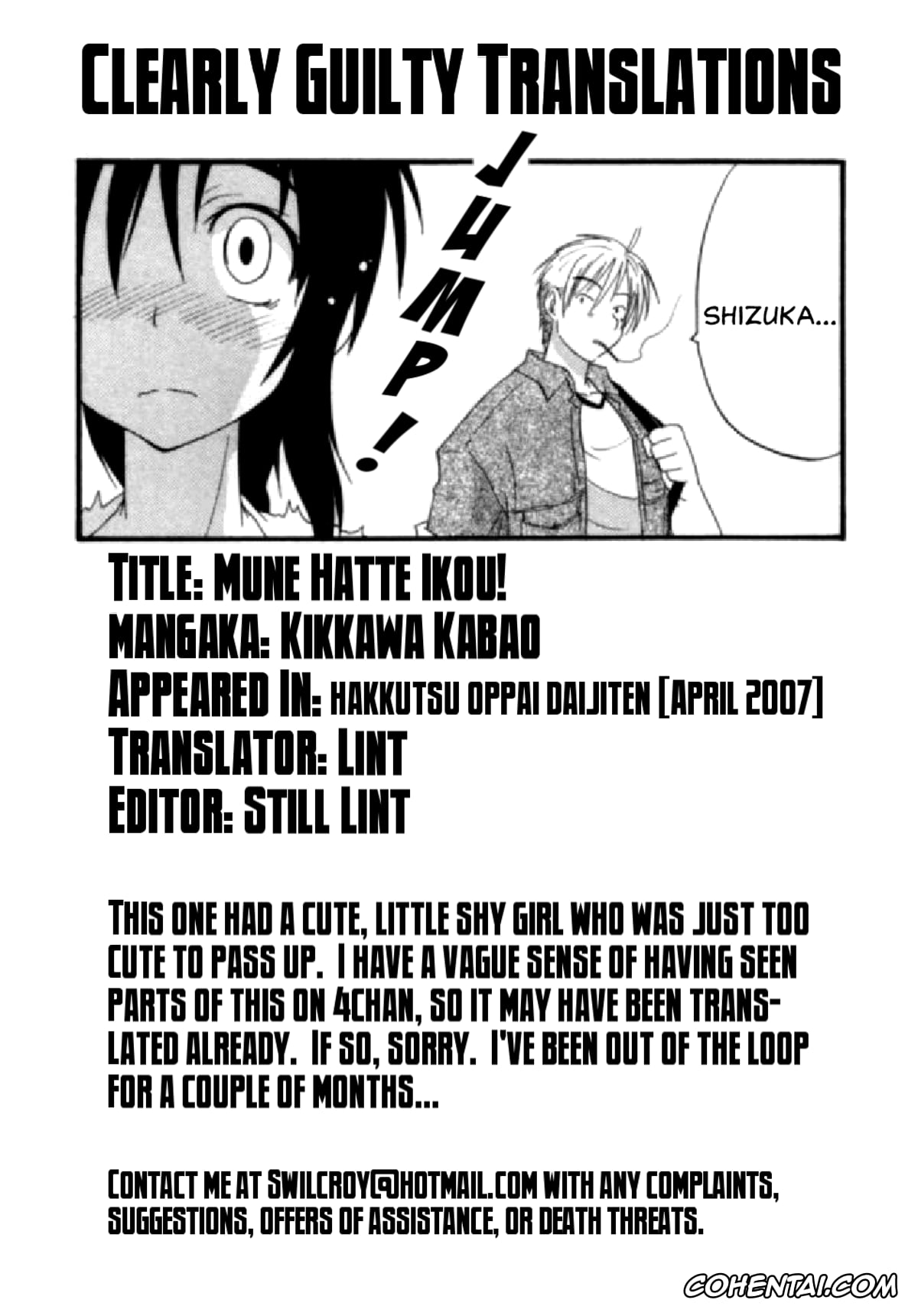 Original porno, Mune Hatte Ikou!, pagina 17
