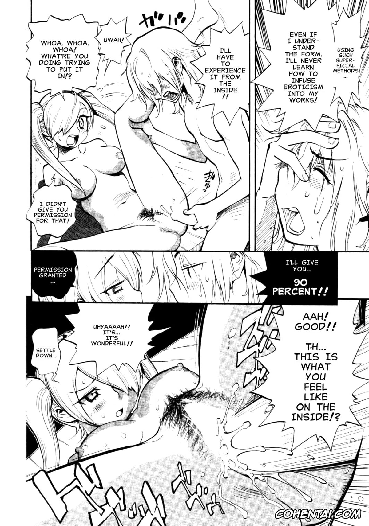 Original porno, That Capricious Nao episode 2, pagina 8
