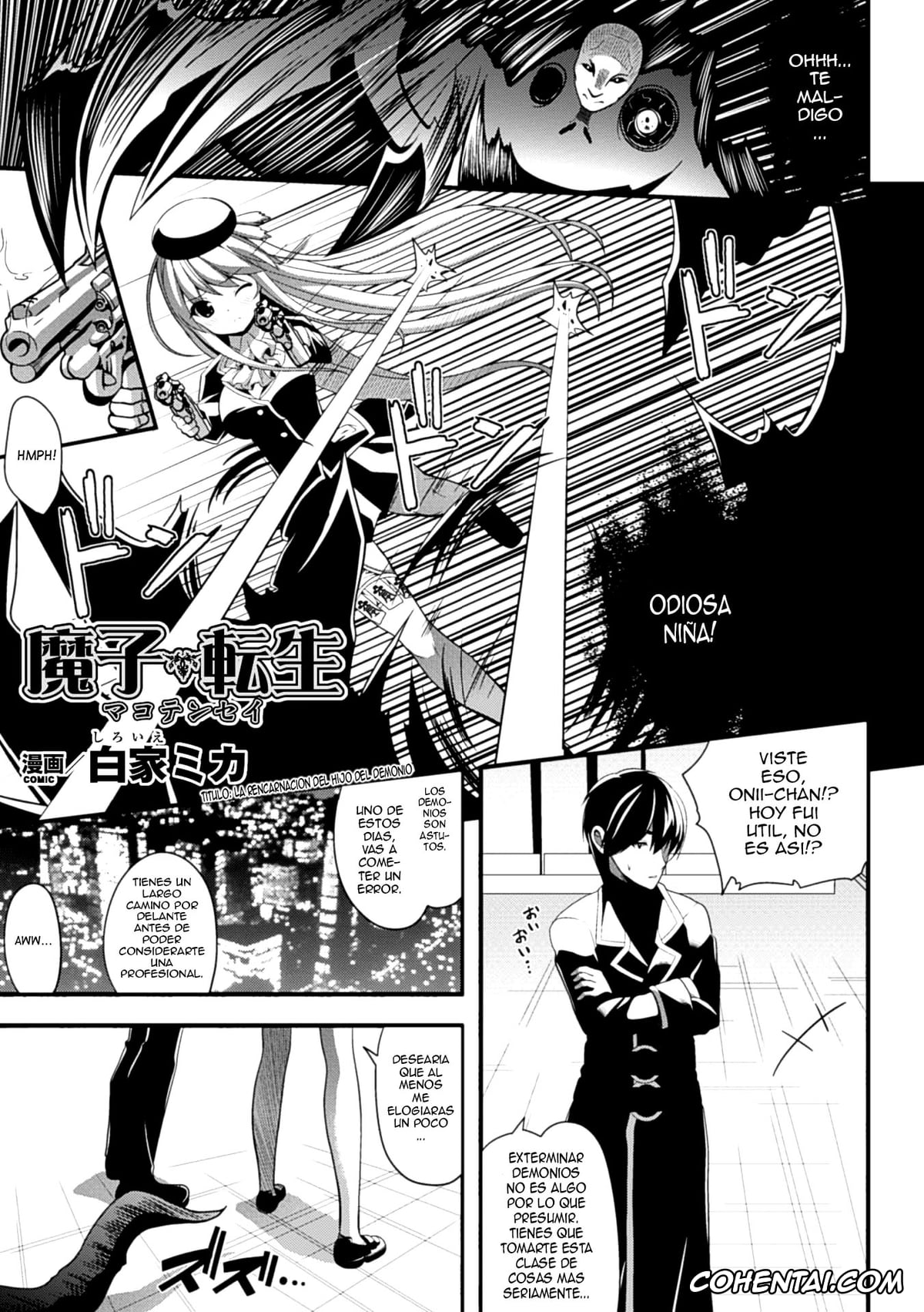 Revistas porno, 2D Comic Magazine porno, 2D Comic Magazine Seitenkan Shite Haramasarete Botebara End! Vol. 1, pagina 26