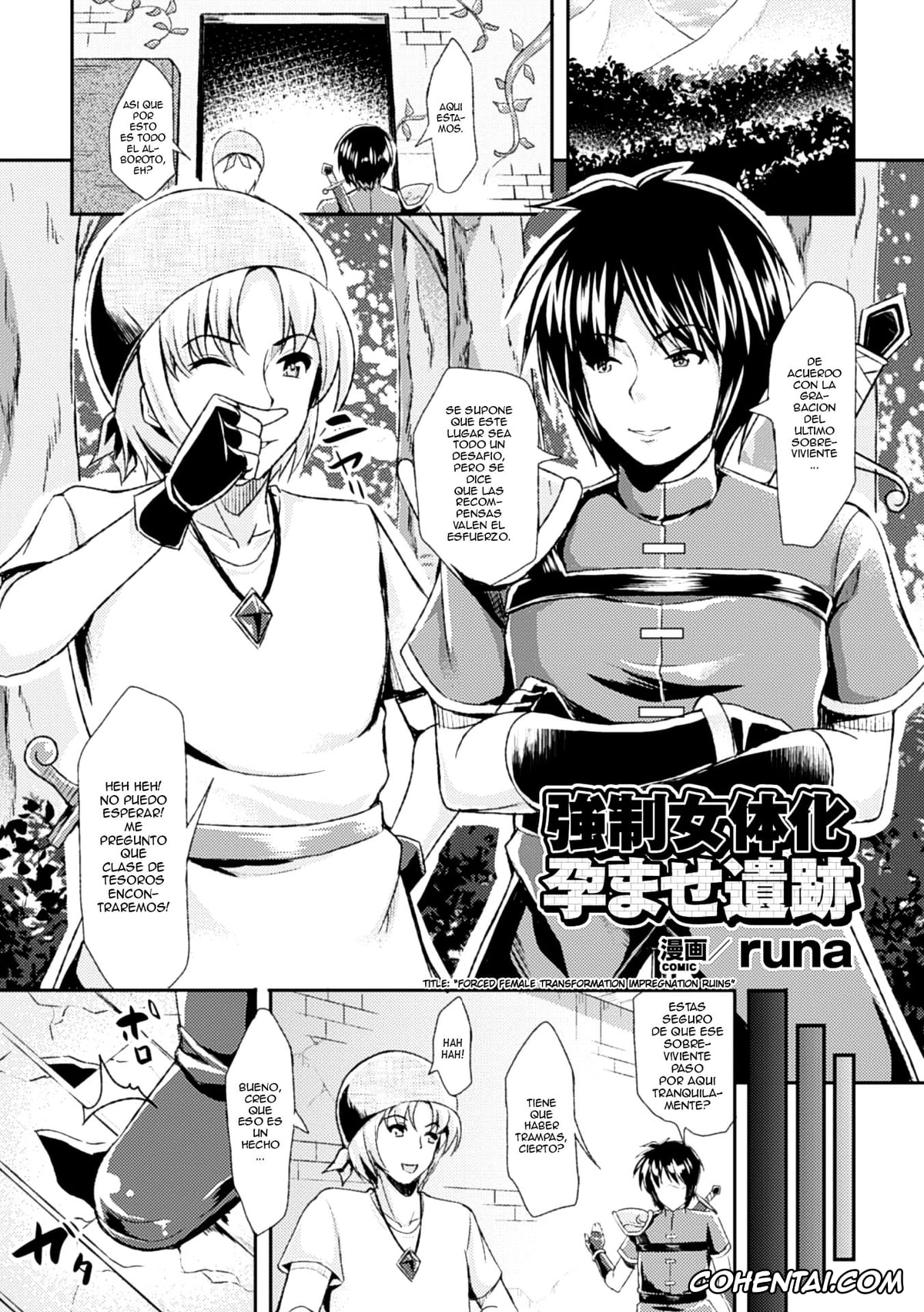 Revistas xxx, 2D Comic Magazine xxx, 2D Comic Magazine Seitenkan Shite Haramasarete Botebara End! Vol. 1, pagina 46