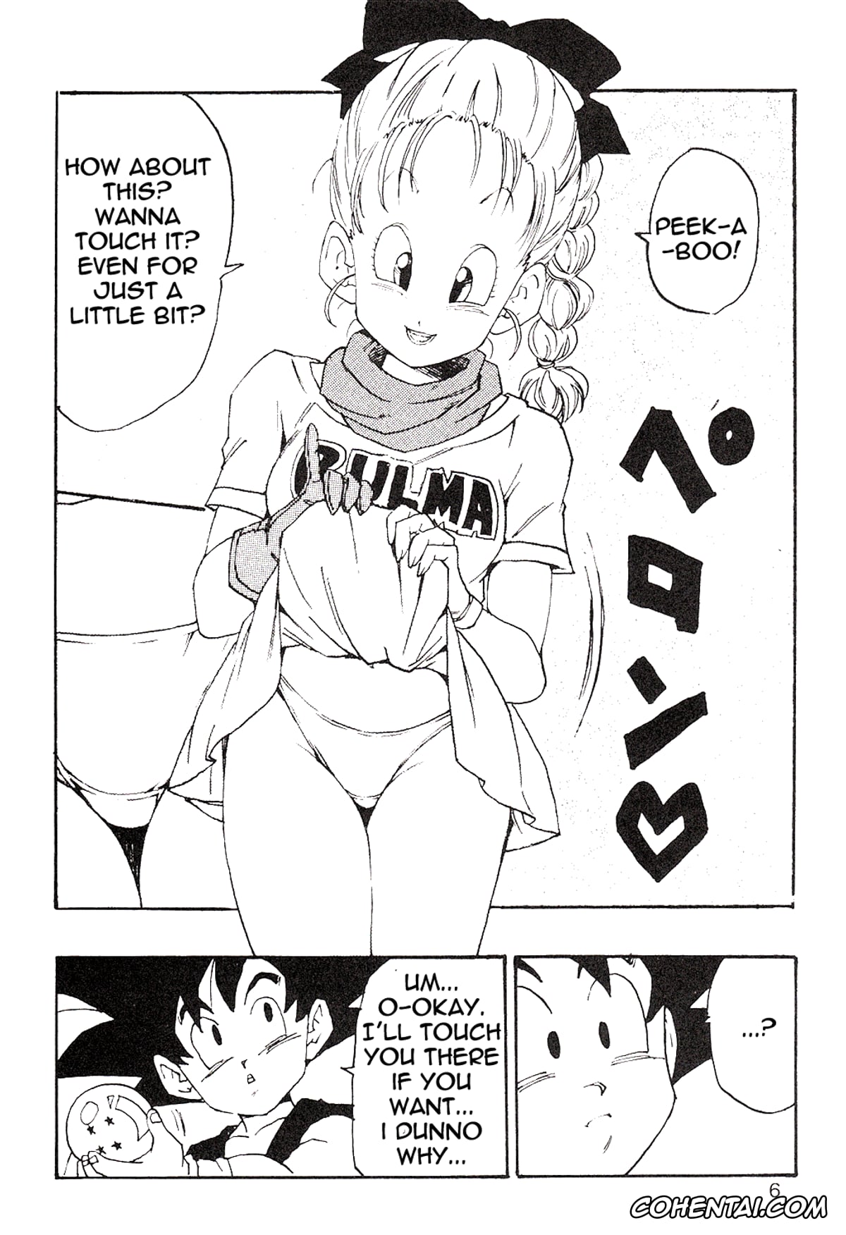 Dragon Ball hentai, Bulma Briefs hentai, Master Roshi hentai, Son Goku hentai, Dragon Ball EB 1 – Episode of Bulma (Dragon Ball), pagina 6