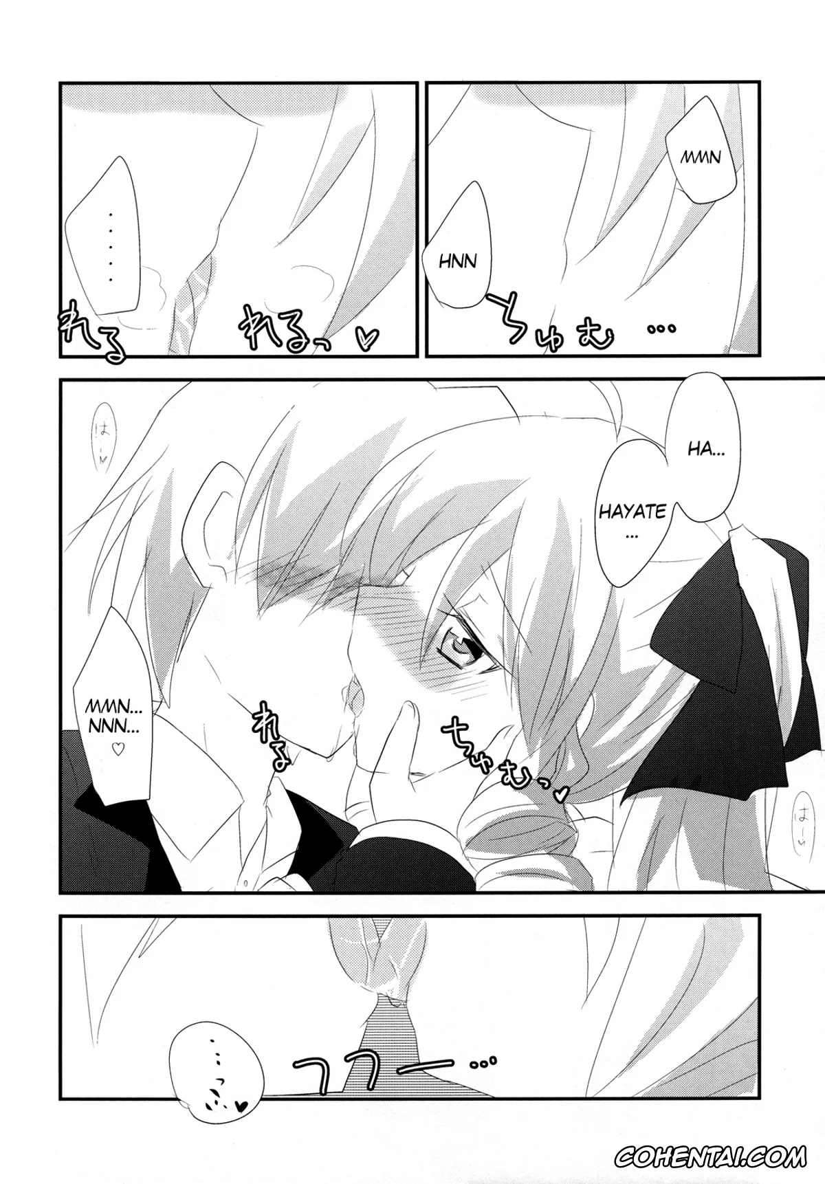 Hayate No Gotoku xxx, Athena Tennousu xxx, Hayate Ayasaki xxx, A-tan no Aishiau dake no Kantan na Oshigoto. (Hayate no Gotoku!), pagina 7