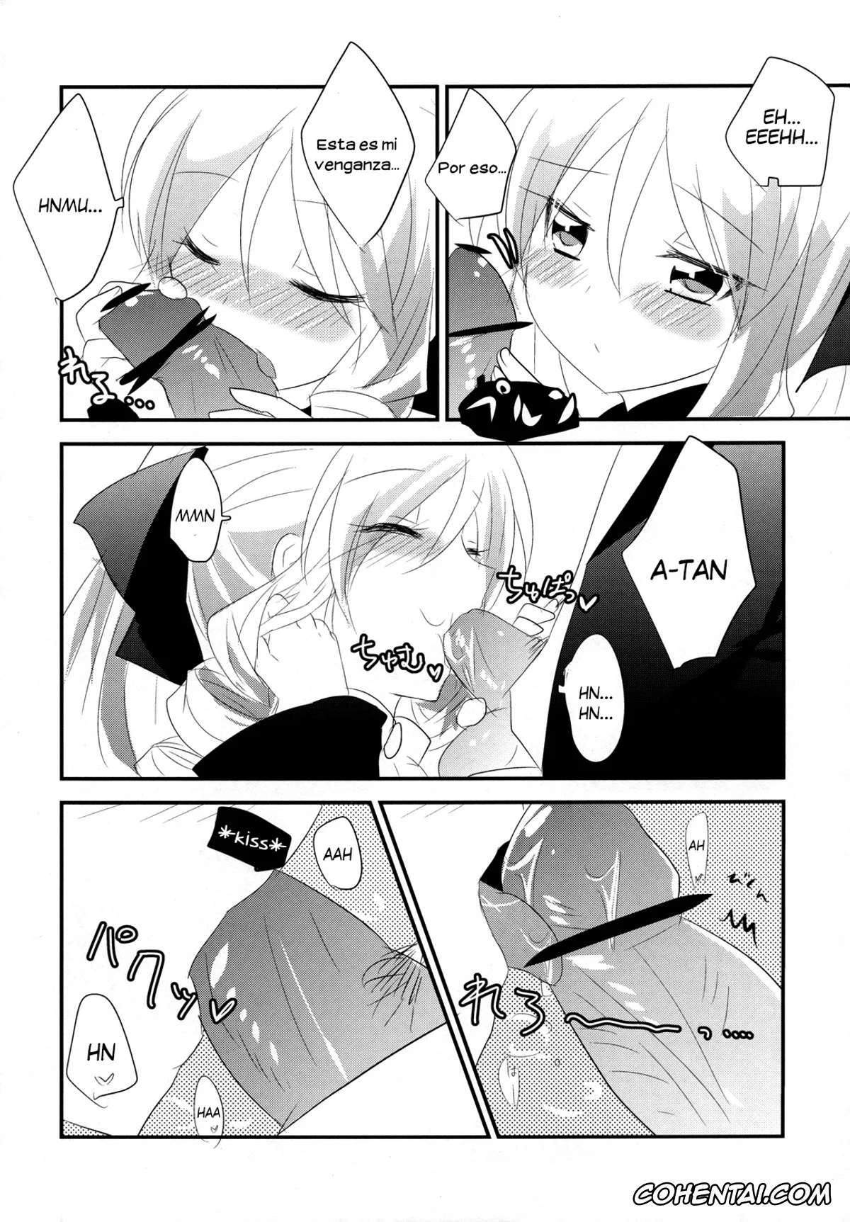 Hayate No Gotoku xxx, Athena Tennousu xxx, Hayate Ayasaki xxx, A-tan no Aishiau dake no Kantan na Oshigoto. (Hayate no Gotoku!), pagina 13