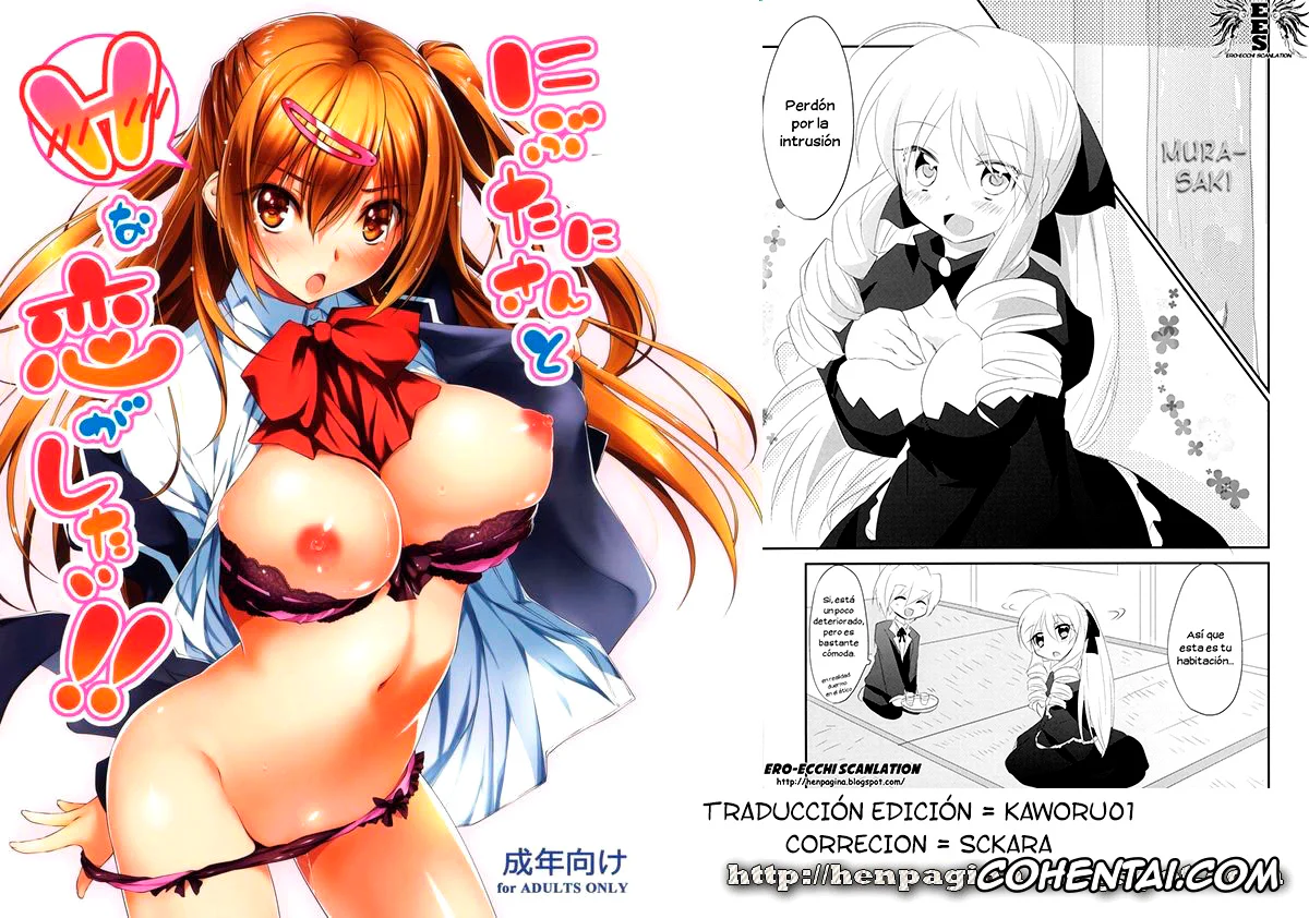 Hayate No Gotoku porno, Athena Tennousu porno, Hayate Ayasaki porno, A-tan no Aishiau dake no Kantan na Oshigoto. (Hayate no Gotoku!), pagina 23