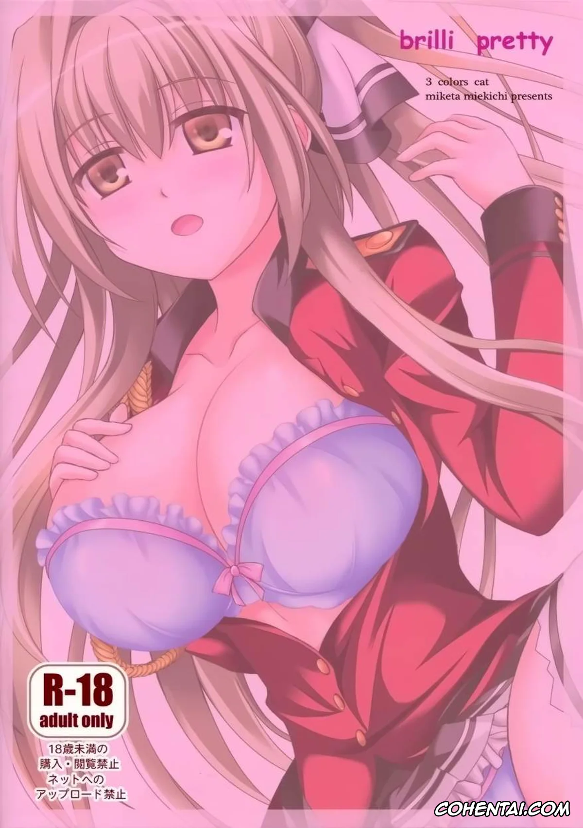 Amagi Brilliant Park porno, Isuzu Sento porno, Muse porno, Seiya Kanie porno, BRILLI PRETTY (Amagi Brilliant Park), pagina 14