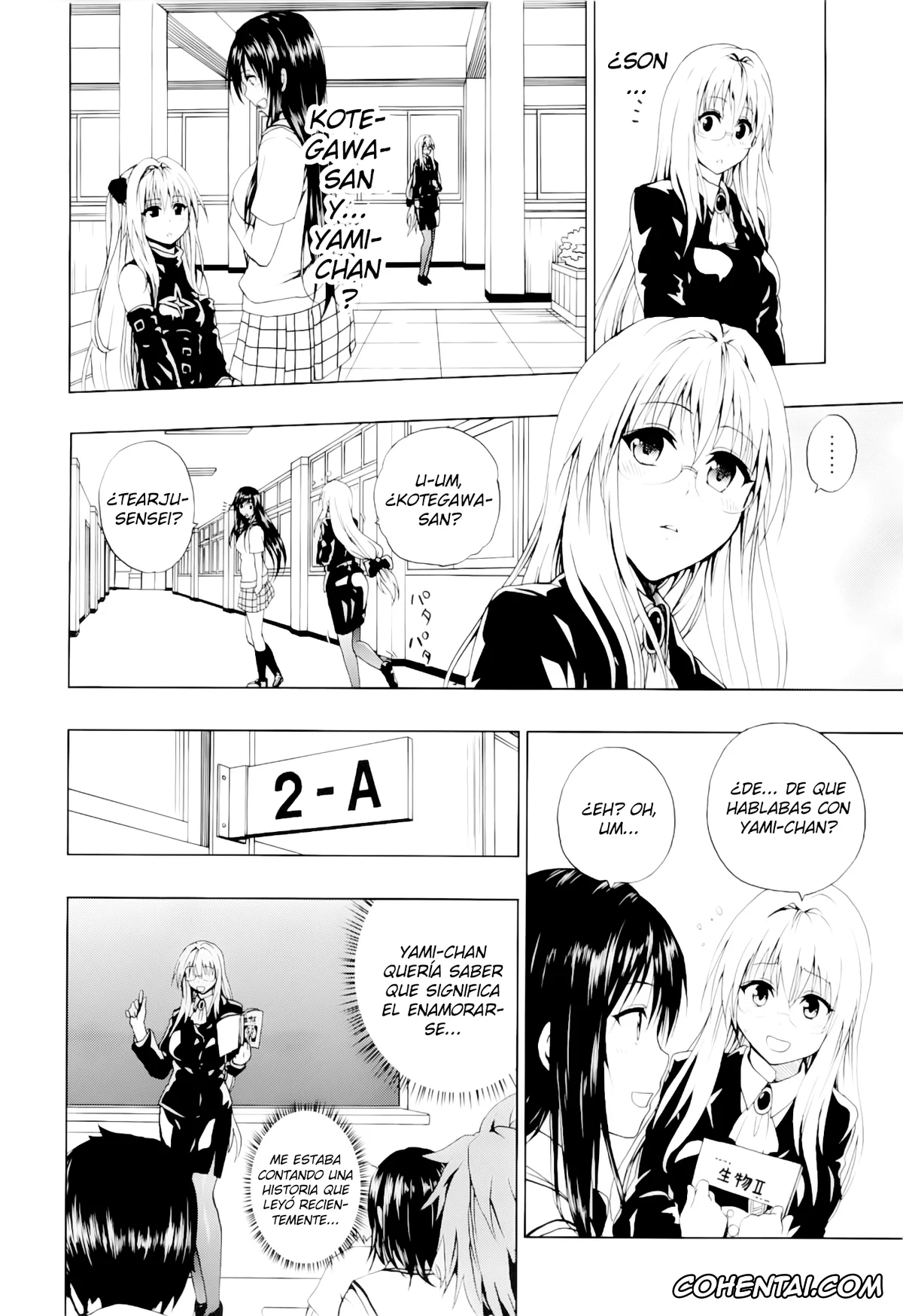 To Love-Ru hentai, Rito Yuuki hentai, Tearju Lunatique hentai, Chou LOVE-Ru Tear (To LOVE-Ru Darkness), pagina 3