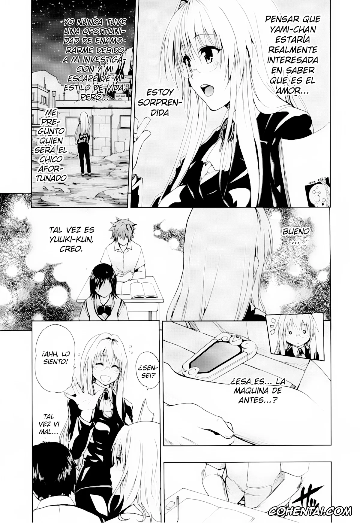 To Love-Ru xxx, Rito Yuuki xxx, Tearju Lunatique xxx, Chou LOVE-Ru Tear (To LOVE-Ru Darkness), pagina 4