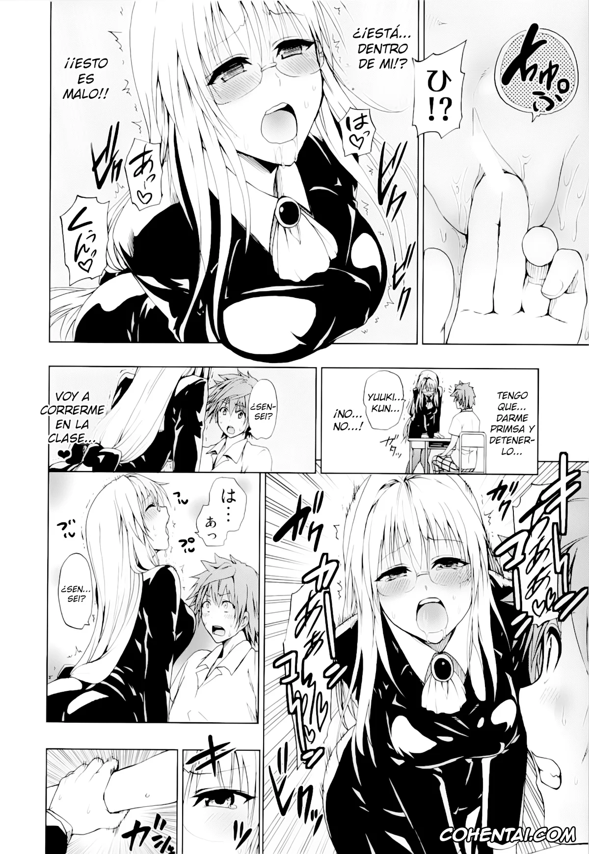 To Love-Ru hentai, Rito Yuuki hentai, Tearju Lunatique hentai, Chou LOVE-Ru Tear (To LOVE-Ru Darkness), pagina 9