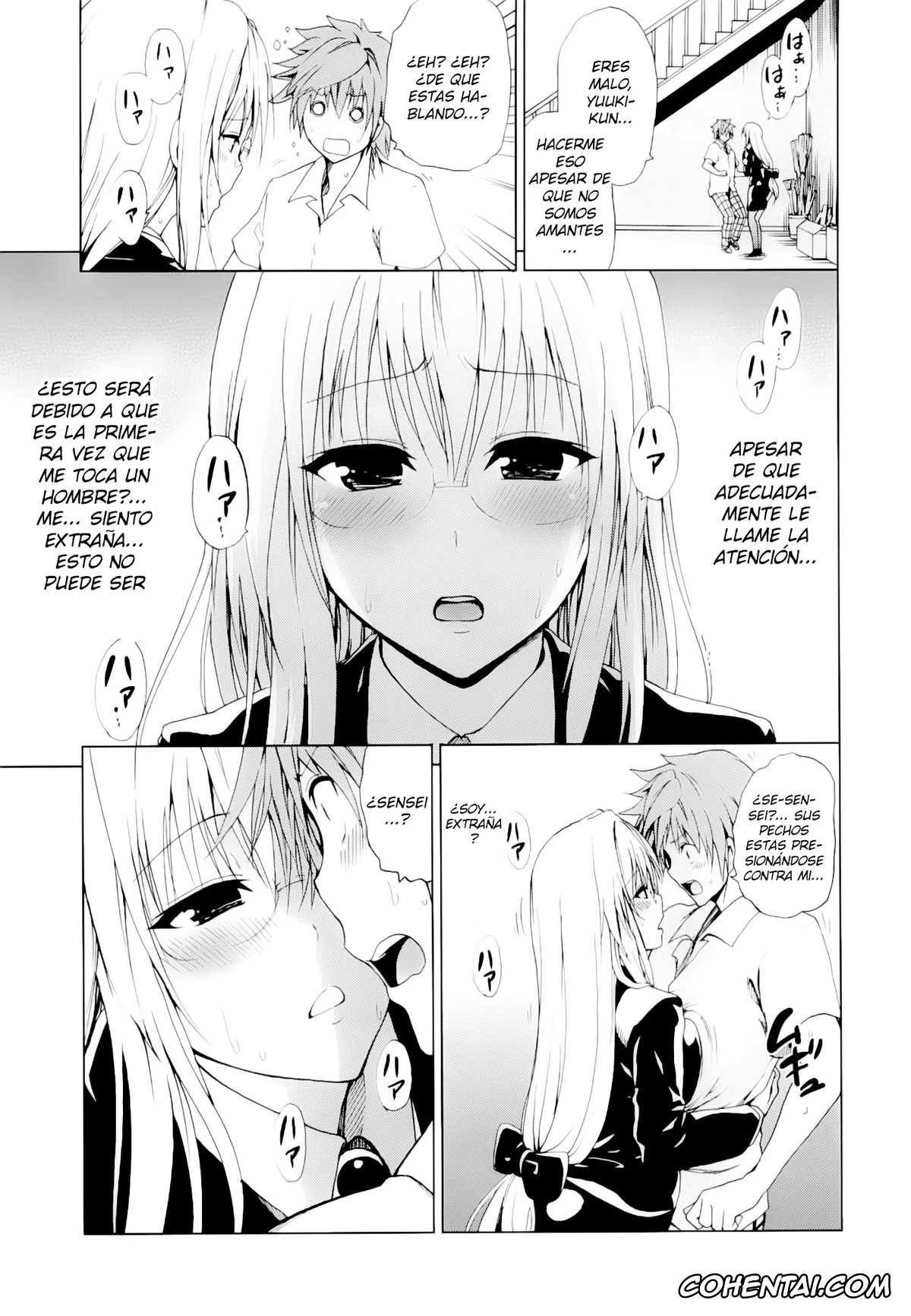 To Love-Ru xxx, Rito Yuuki xxx, Tearju Lunatique xxx, Chou LOVE-Ru Tear (To LOVE-Ru Darkness), pagina 10