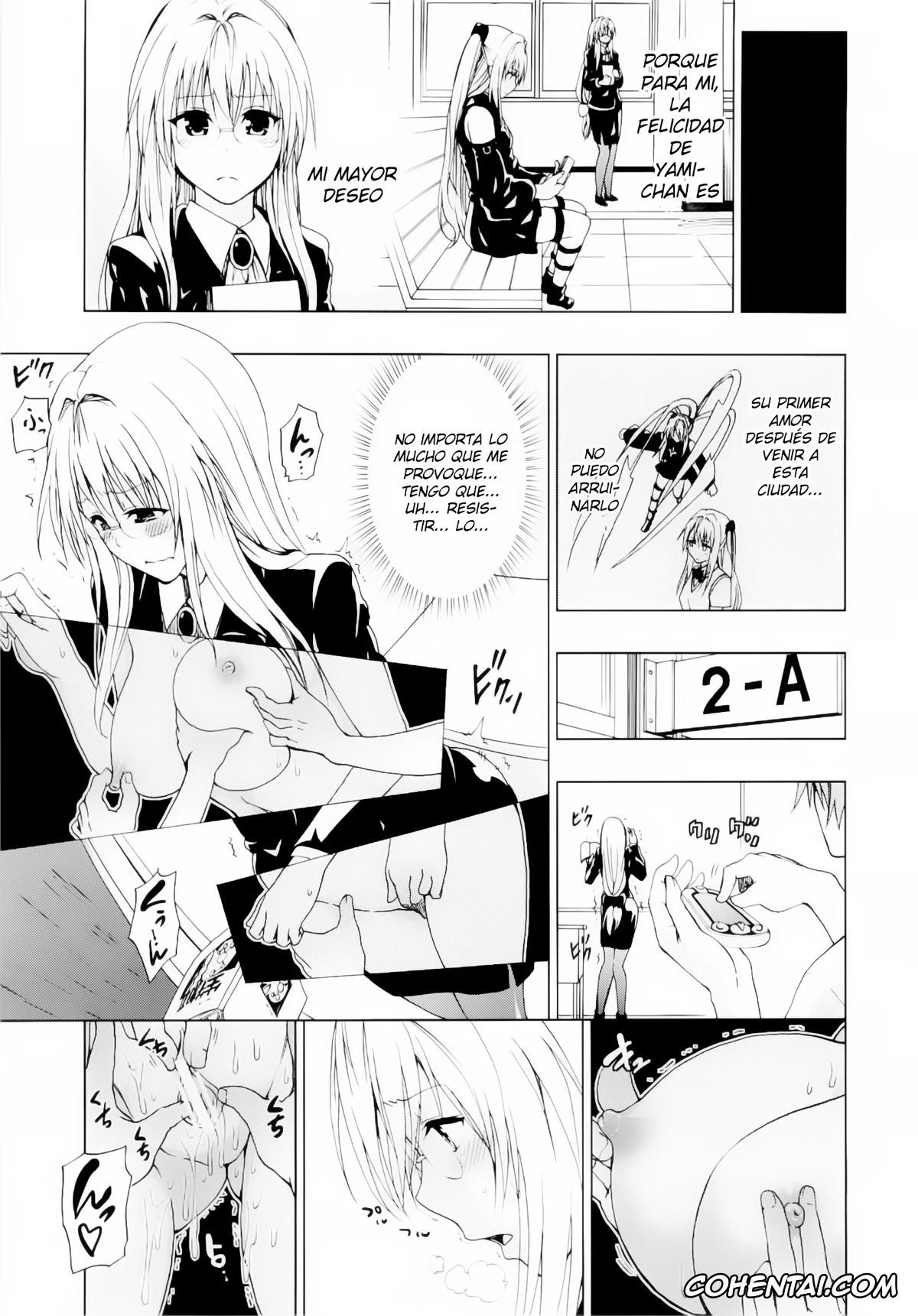 To Love-Ru porno, Rito Yuuki porno, Tearju Lunatique porno, Chou LOVE-Ru Tear (To LOVE-Ru Darkness), pagina 20