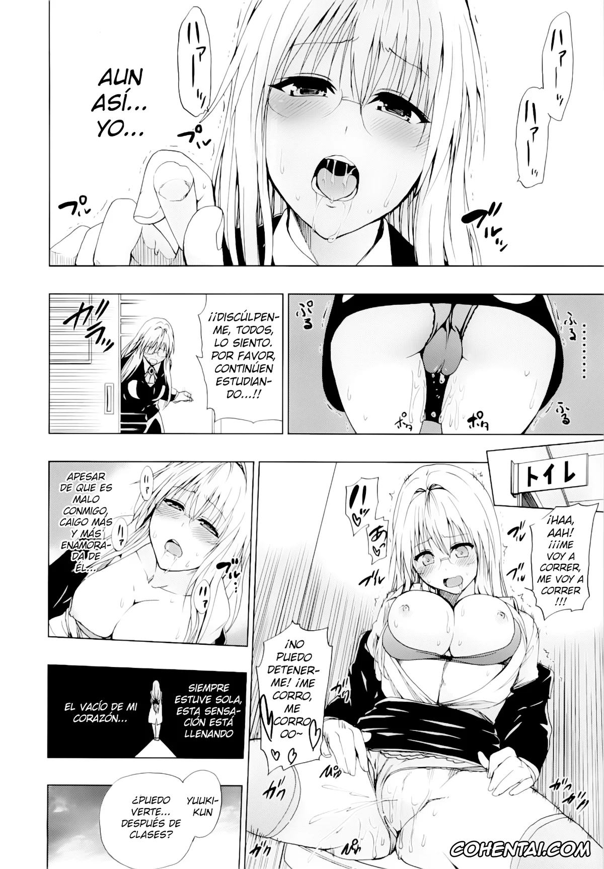To Love-Ru hentai, Rito Yuuki hentai, Tearju Lunatique hentai, Chou LOVE-Ru Tear (To LOVE-Ru Darkness), pagina 21