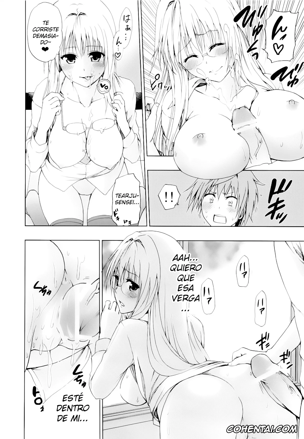 To Love-Ru porno, Rito Yuuki porno, Tearju Lunatique porno, Chou LOVE-Ru Tear (To LOVE-Ru Darkness), pagina 23