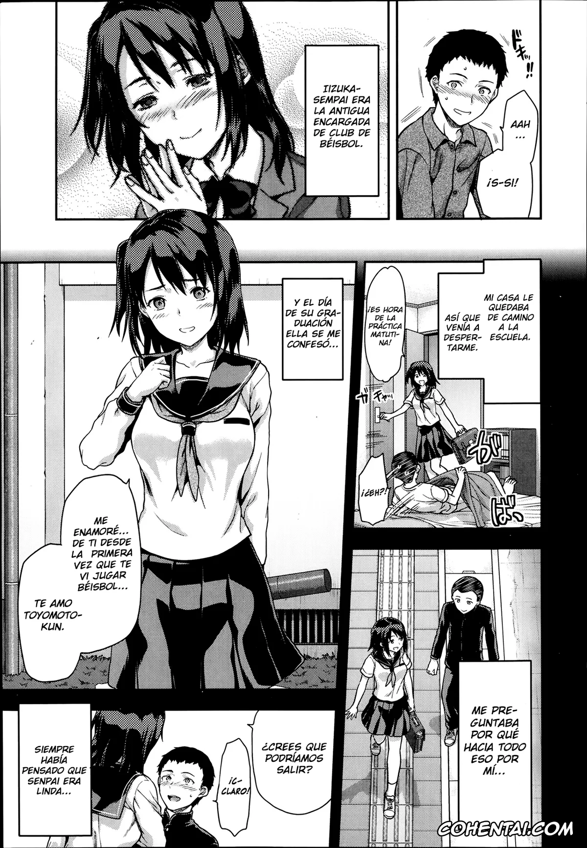 Revistas hentai, COMIC Koh hentai, Iizuka Senpai X Blazer (COMIC Koh Vol. 1), pagina 3